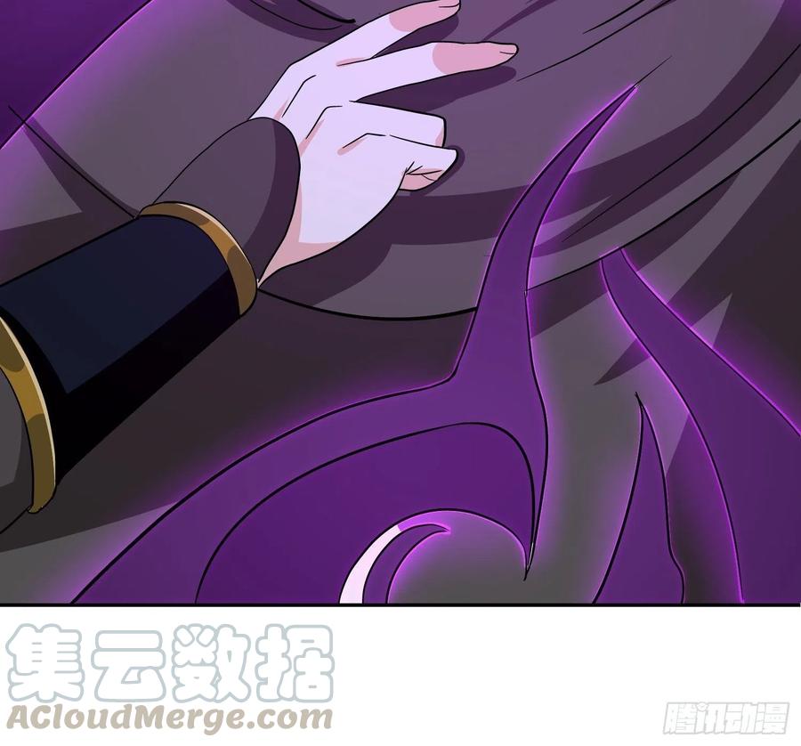 第57话  快去拯救村民！42