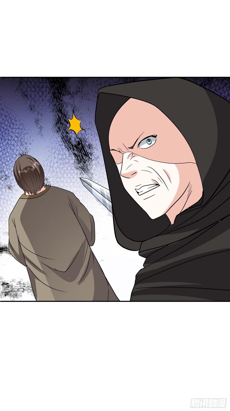 第57话  快去拯救村民！5