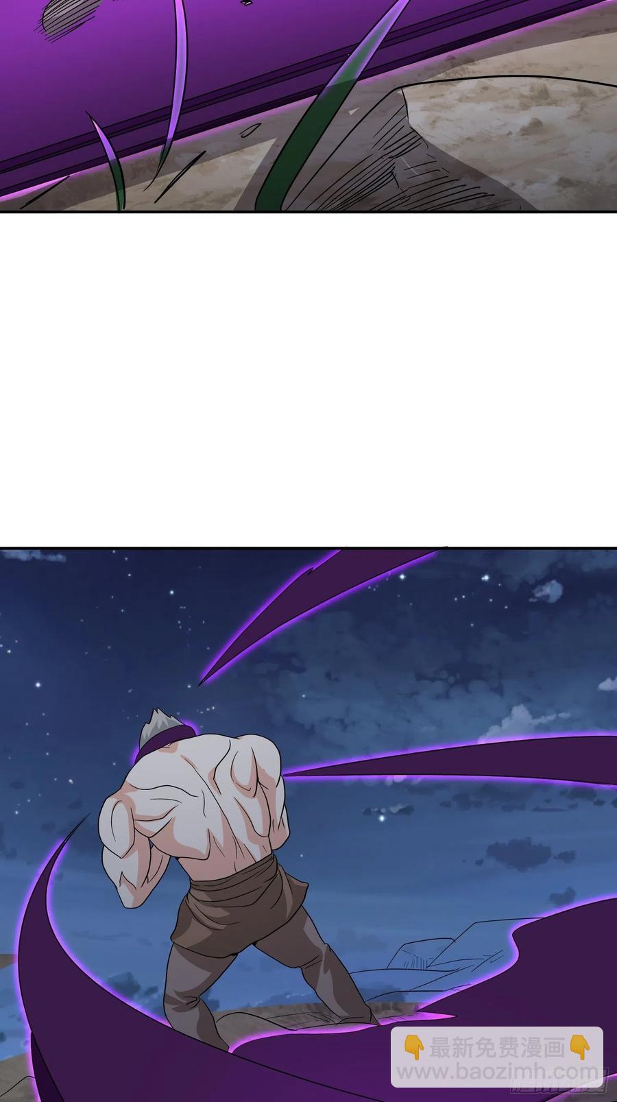 第57话  快去拯救村民！50