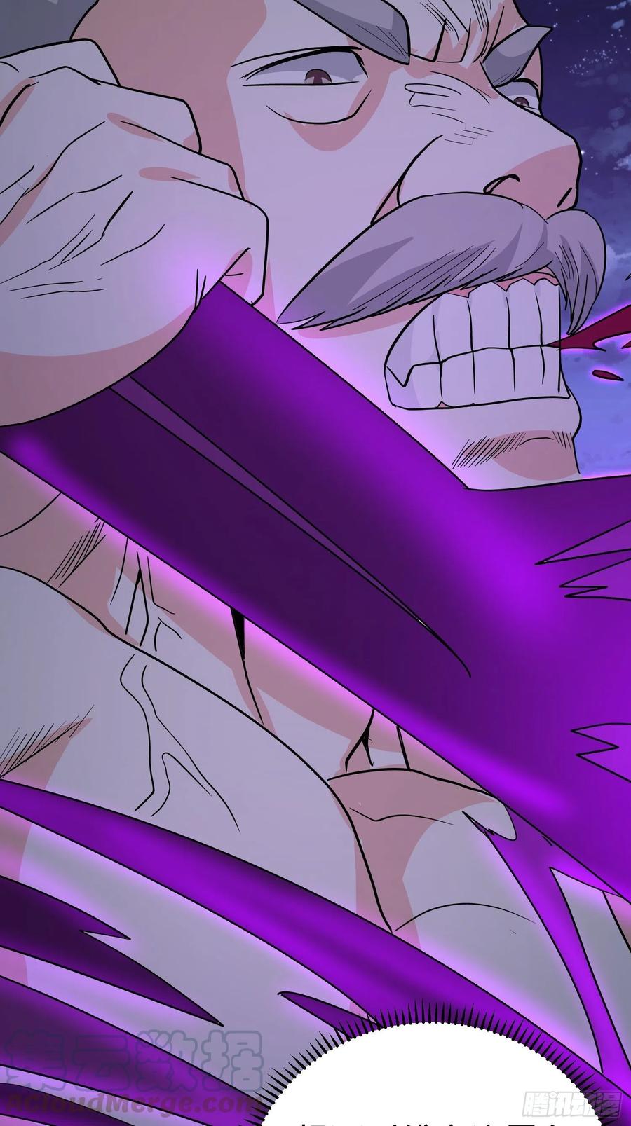 第57话  快去拯救村民！55