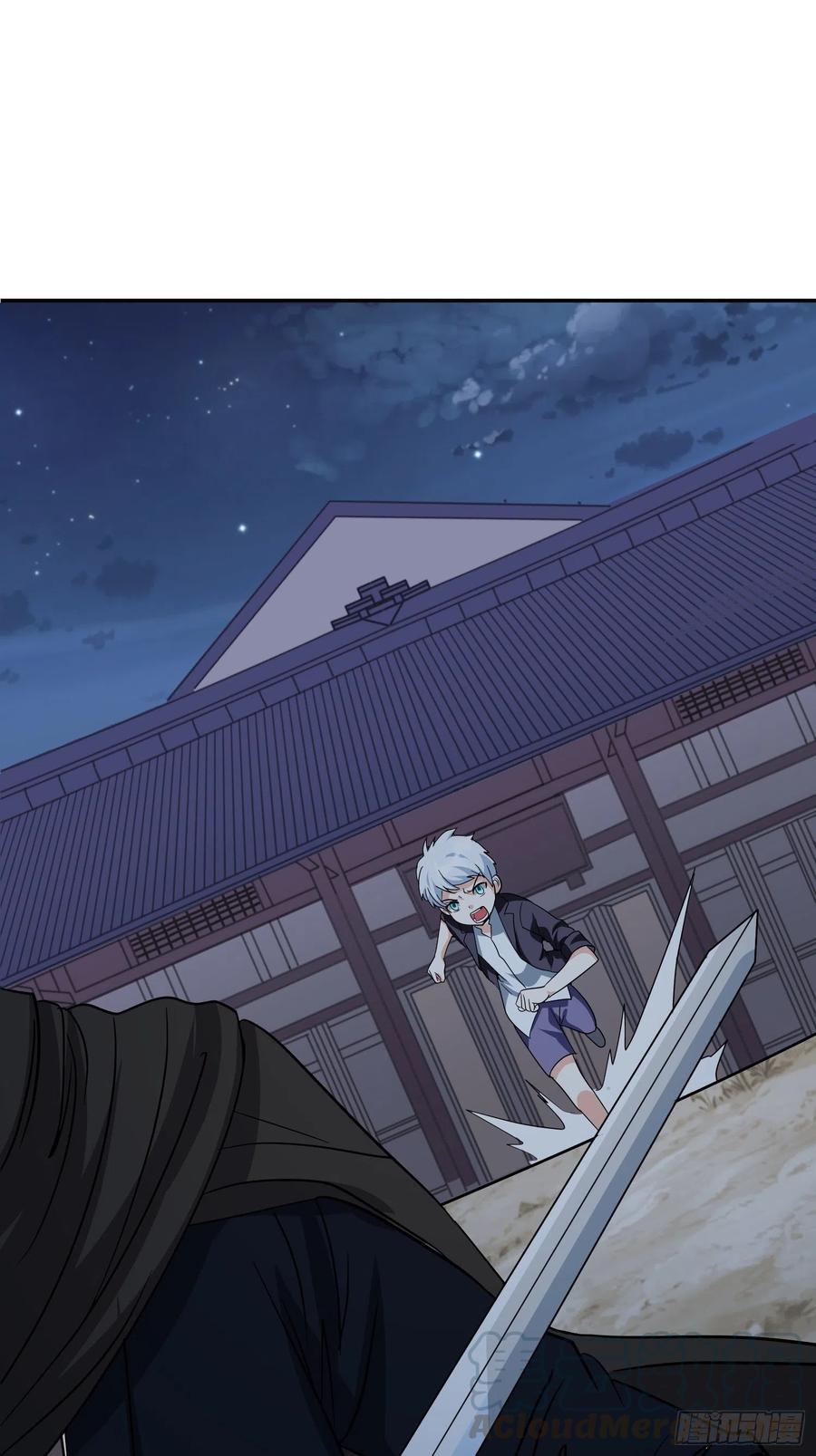 第57话  快去拯救村民！6