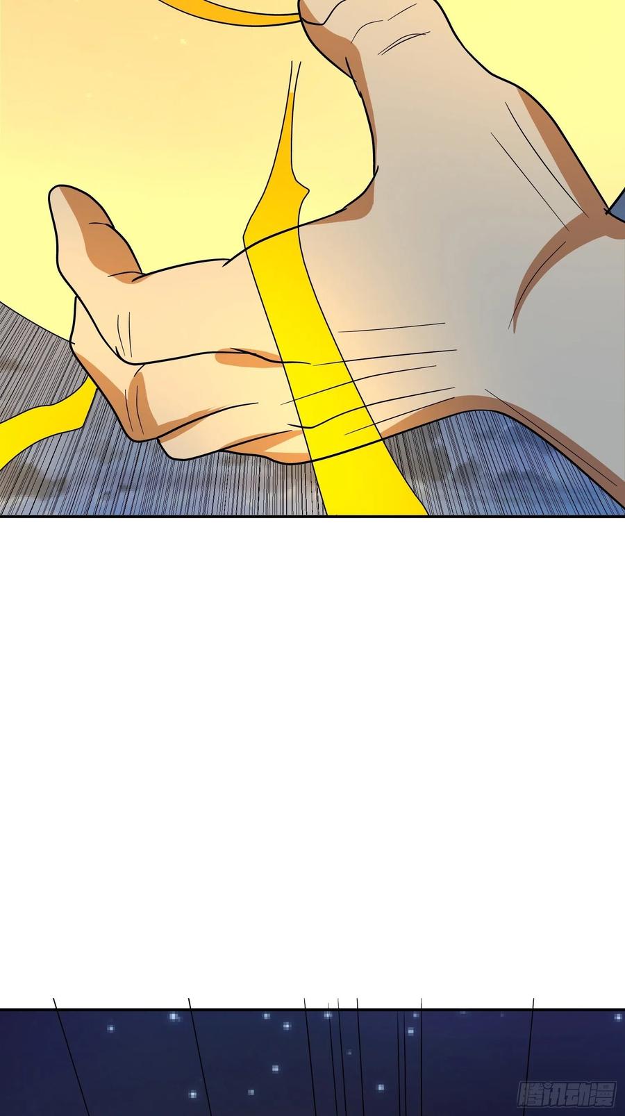 第63话 面目狰狞28