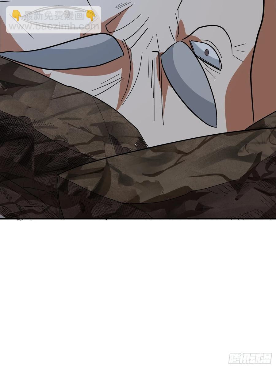 第63话 面目狰狞46