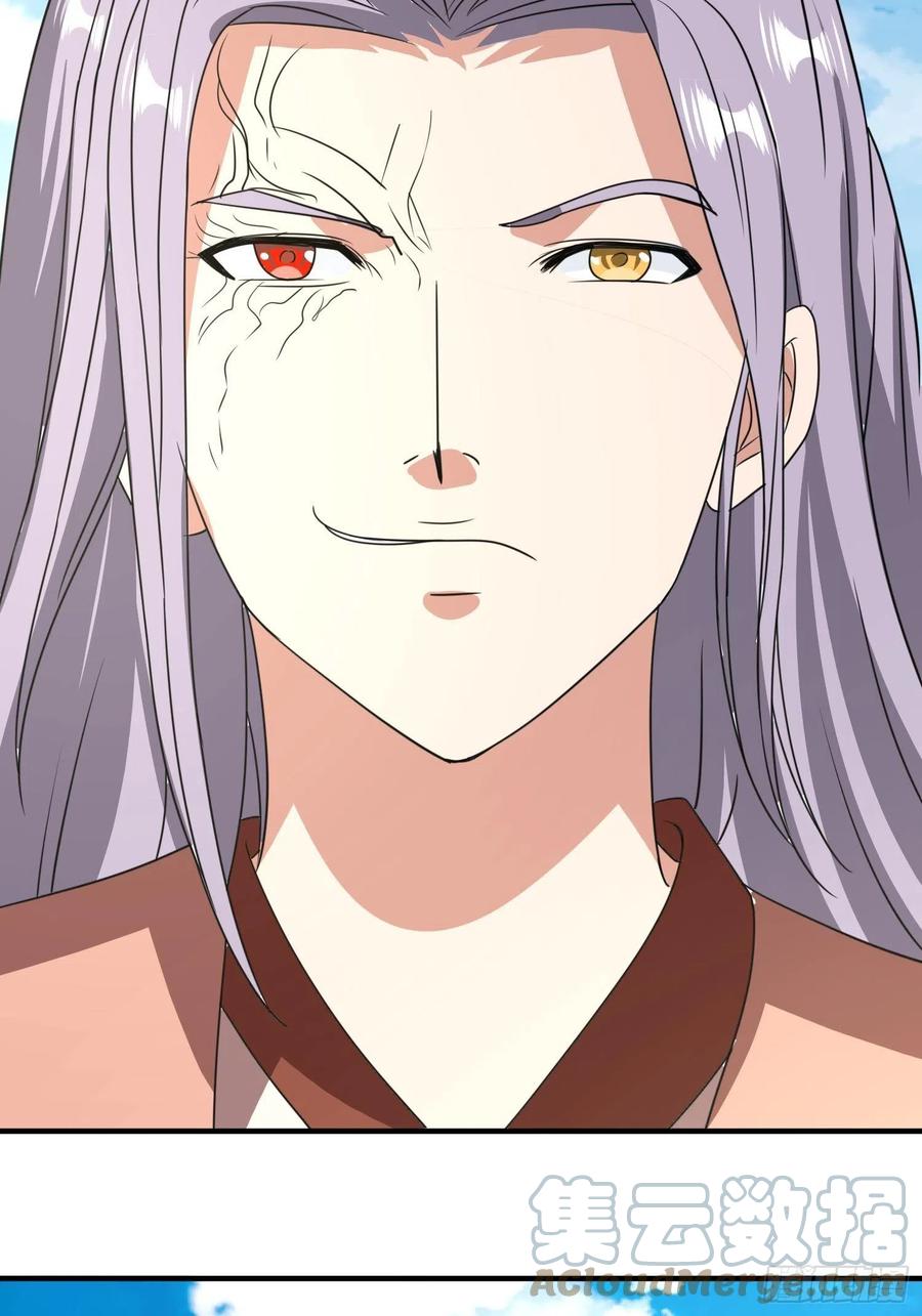 第86话 林朝风归来！12