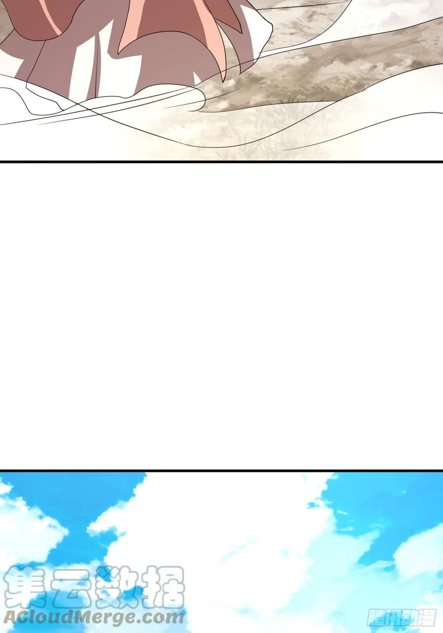 第86话 林朝风归来！14