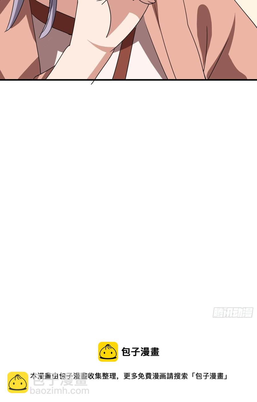 第86话 林朝风归来！39