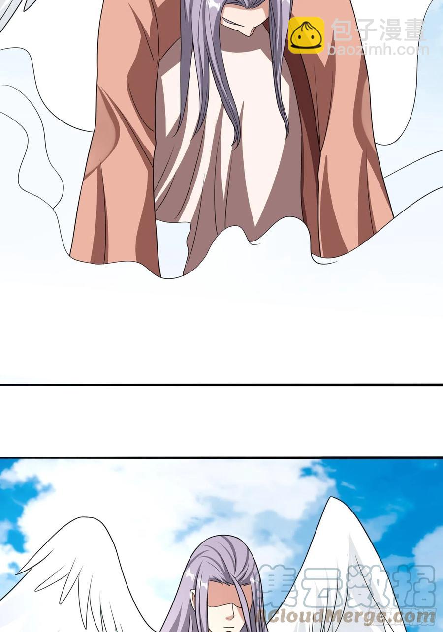 第86话 林朝风归来！8