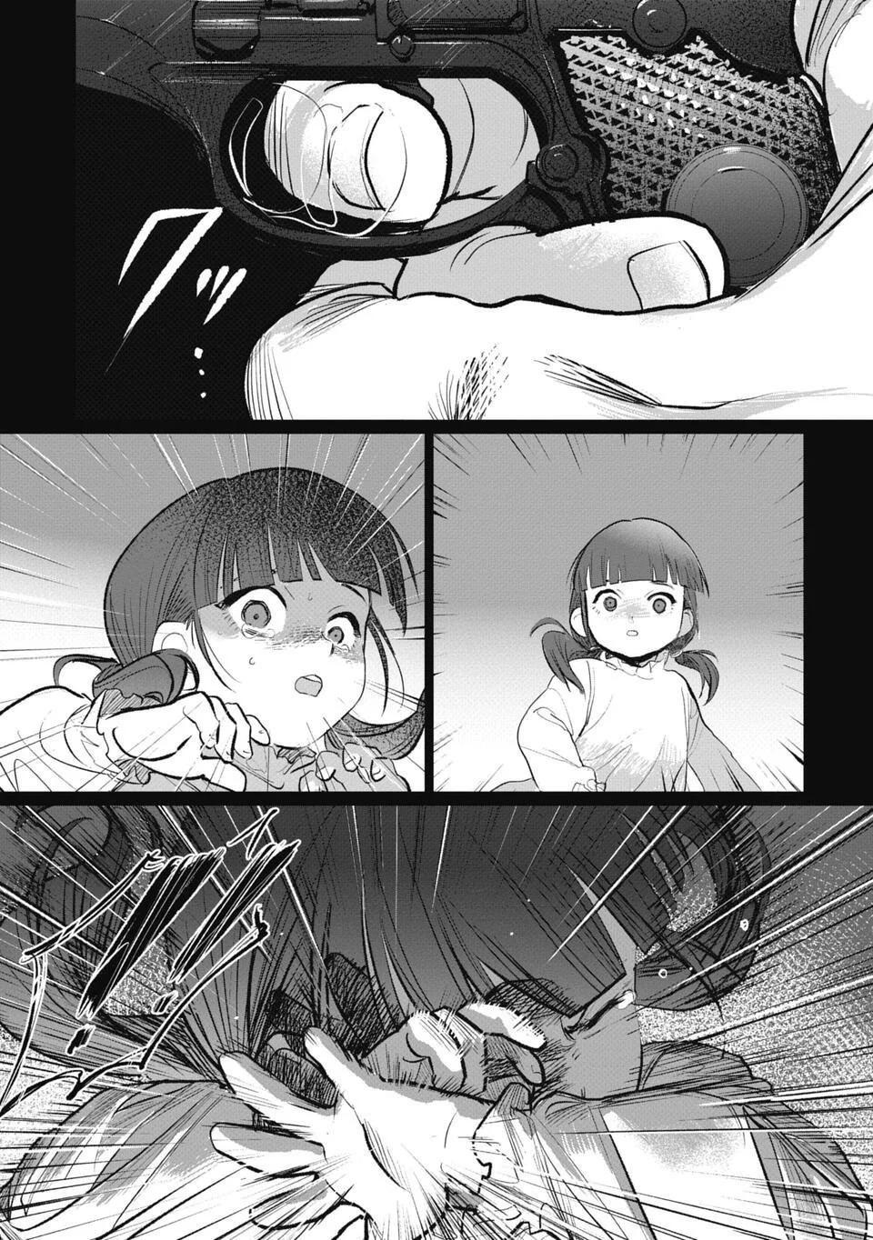 第13话16