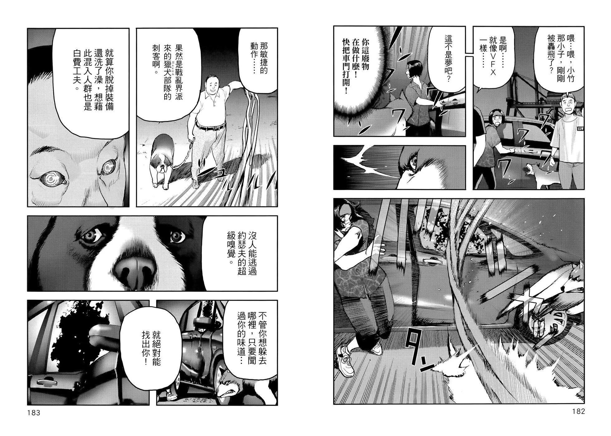 第01卷100