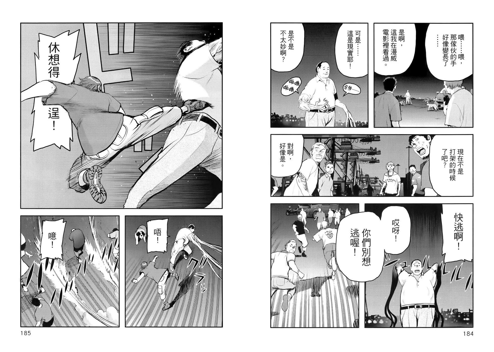 第01卷101