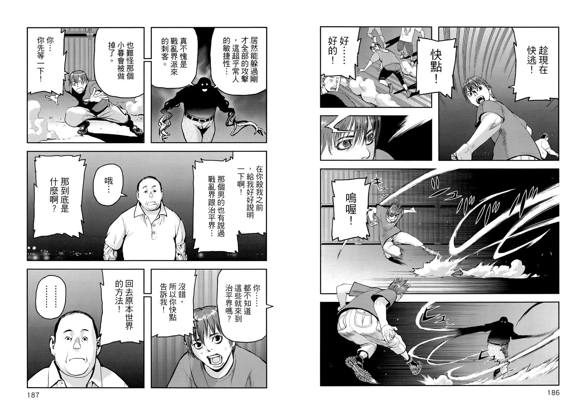 第01卷106