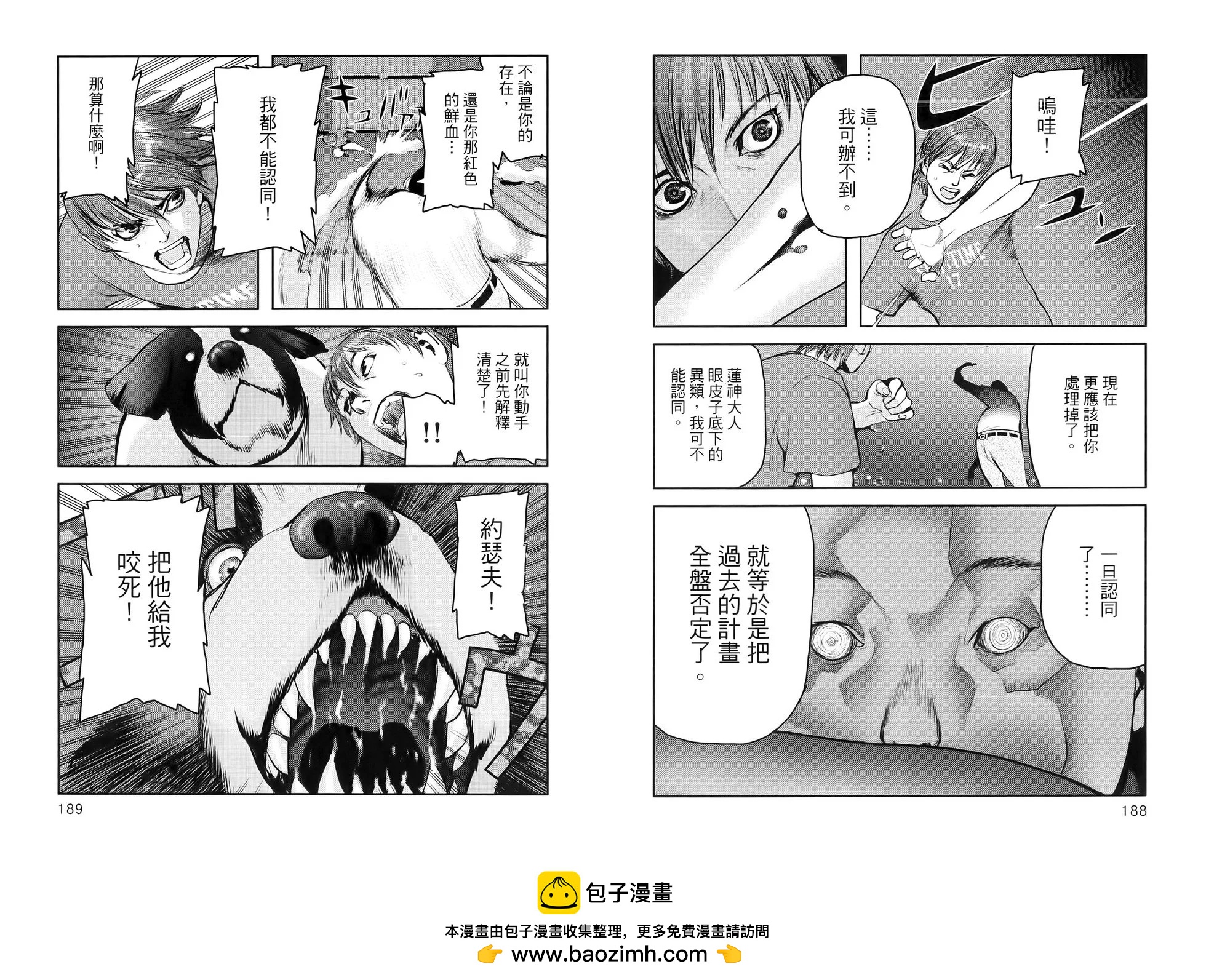 第01卷107