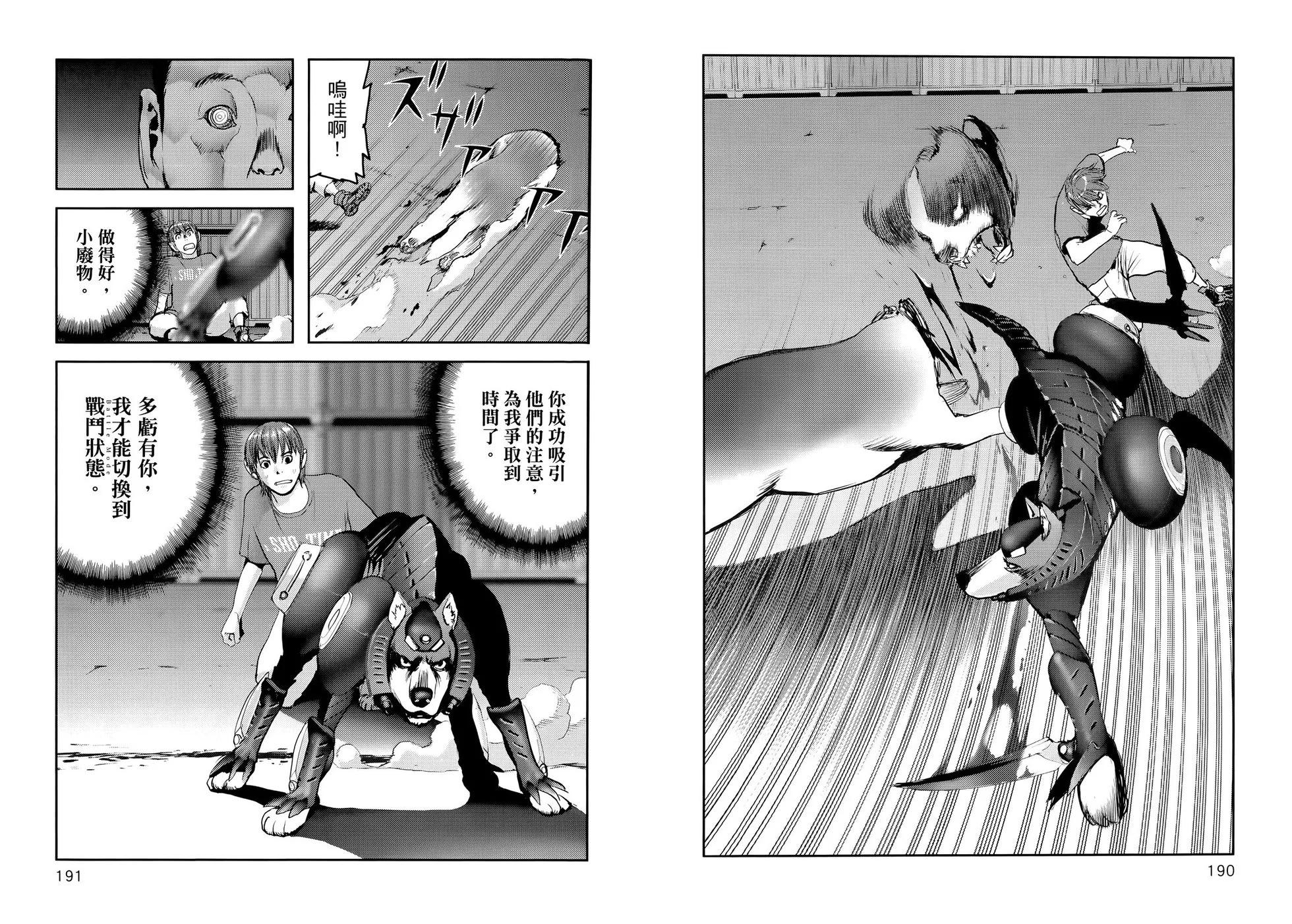 第01卷108