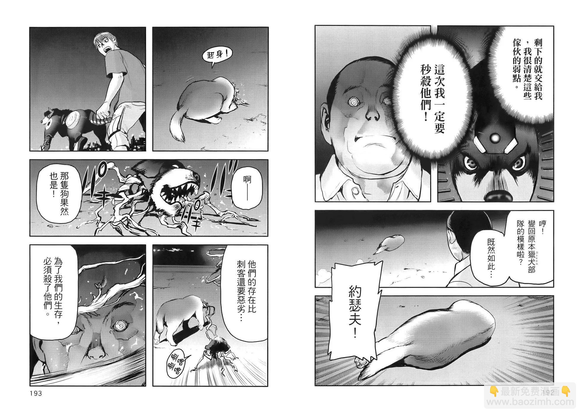 第01卷109
