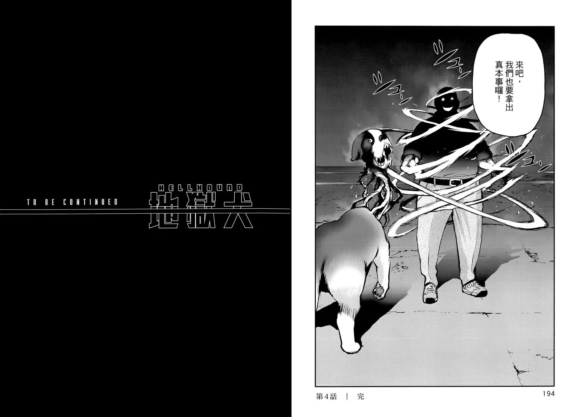 第01卷110