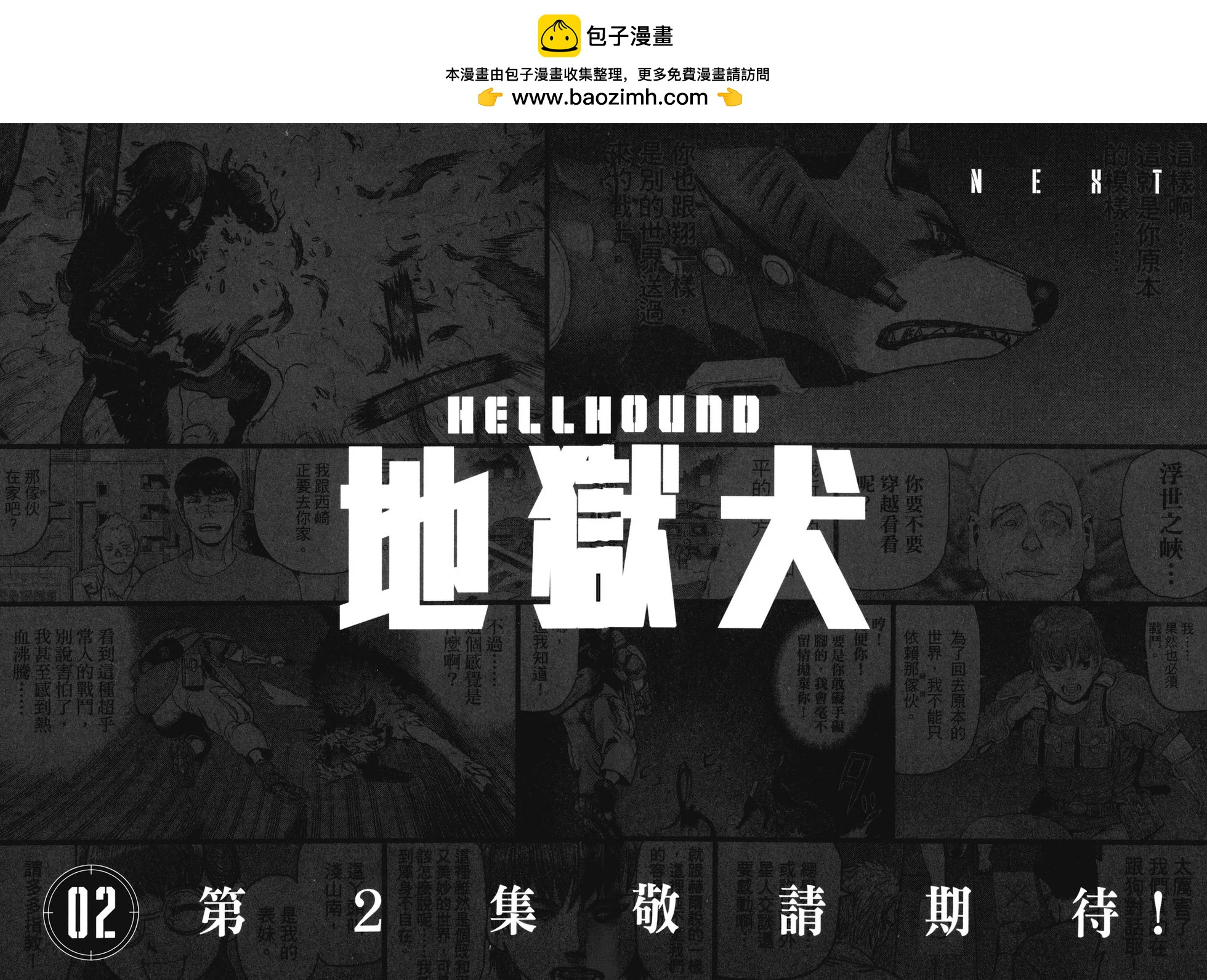 第01卷111