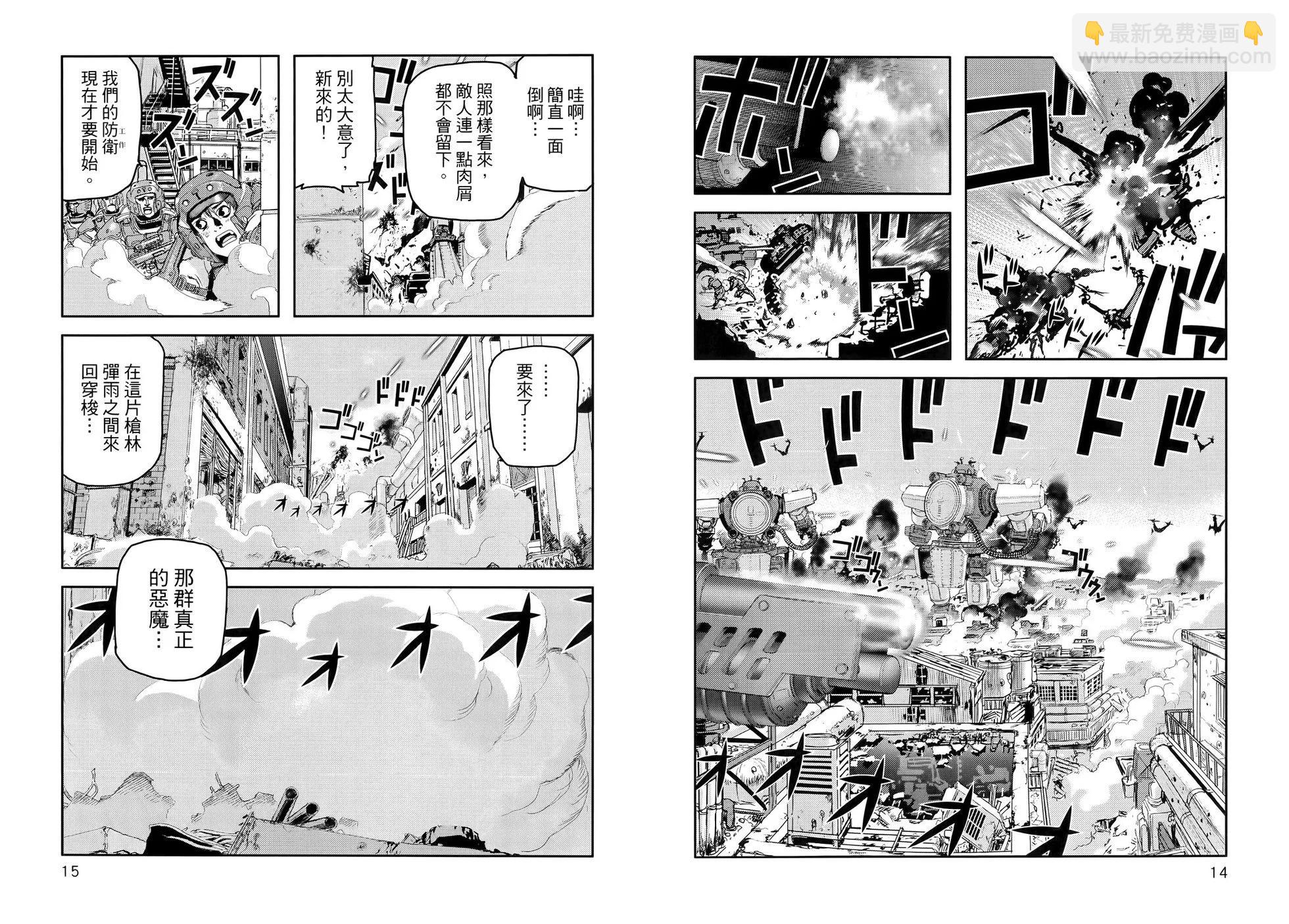 第01卷12