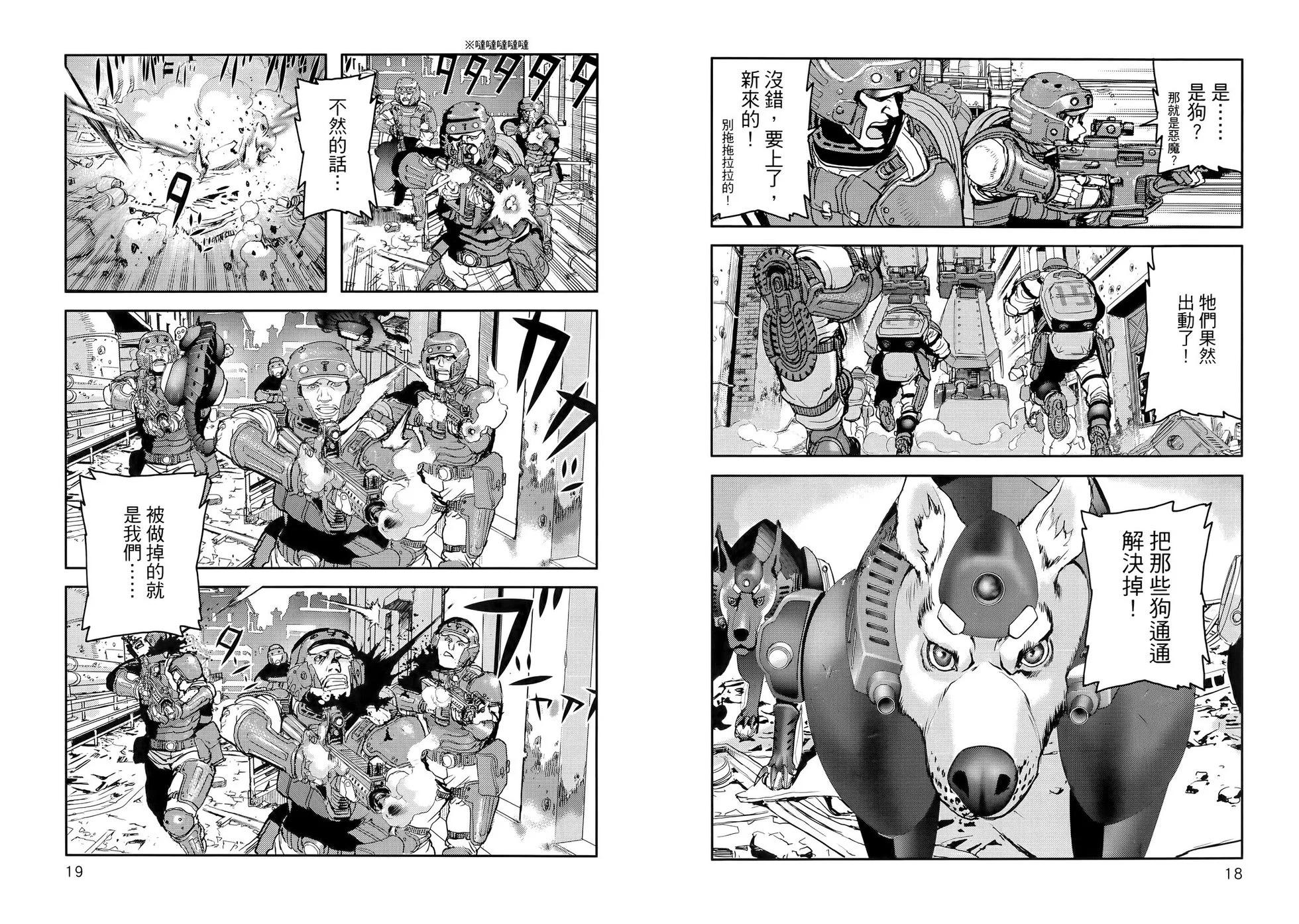 第01卷14