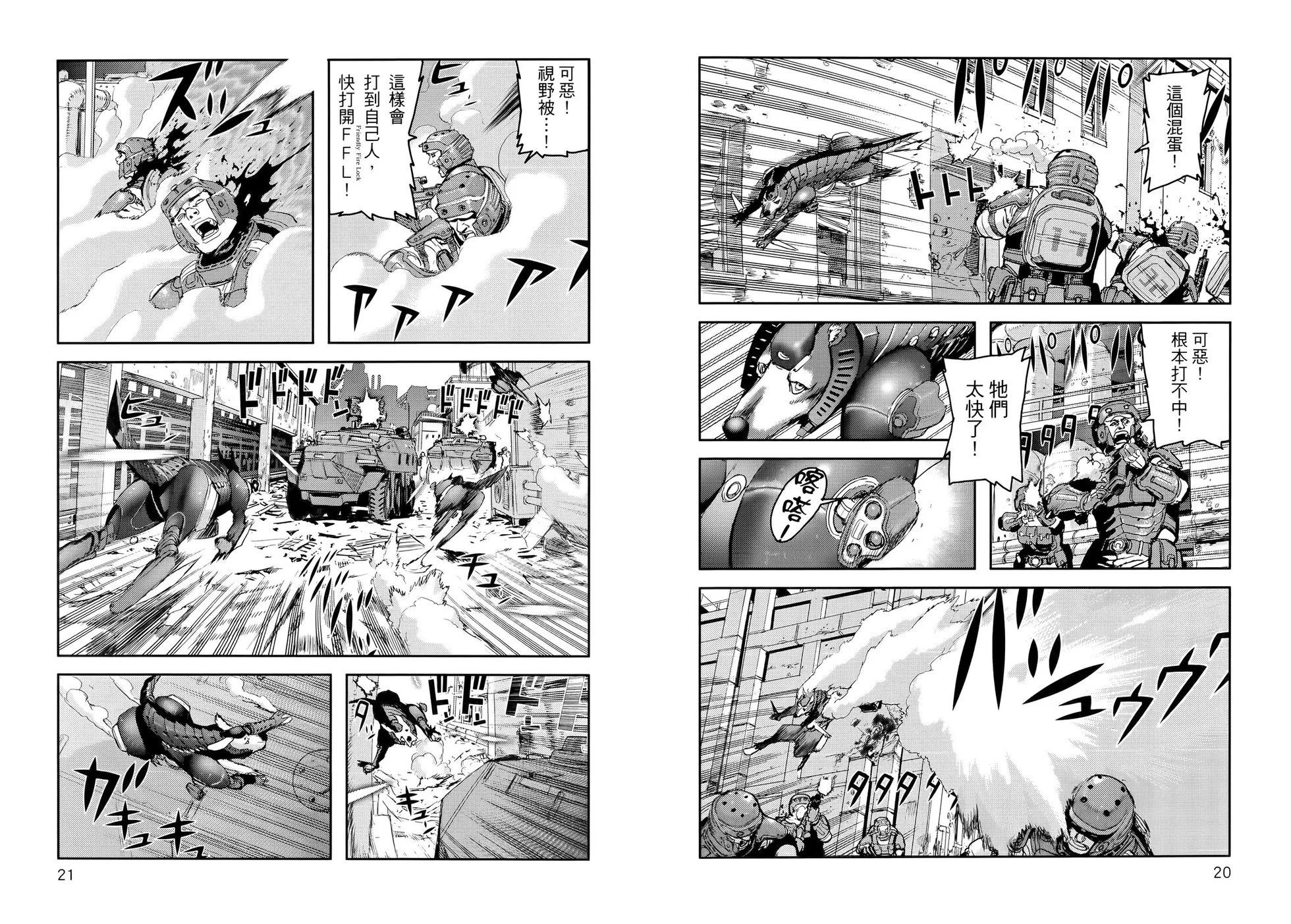 第01卷15