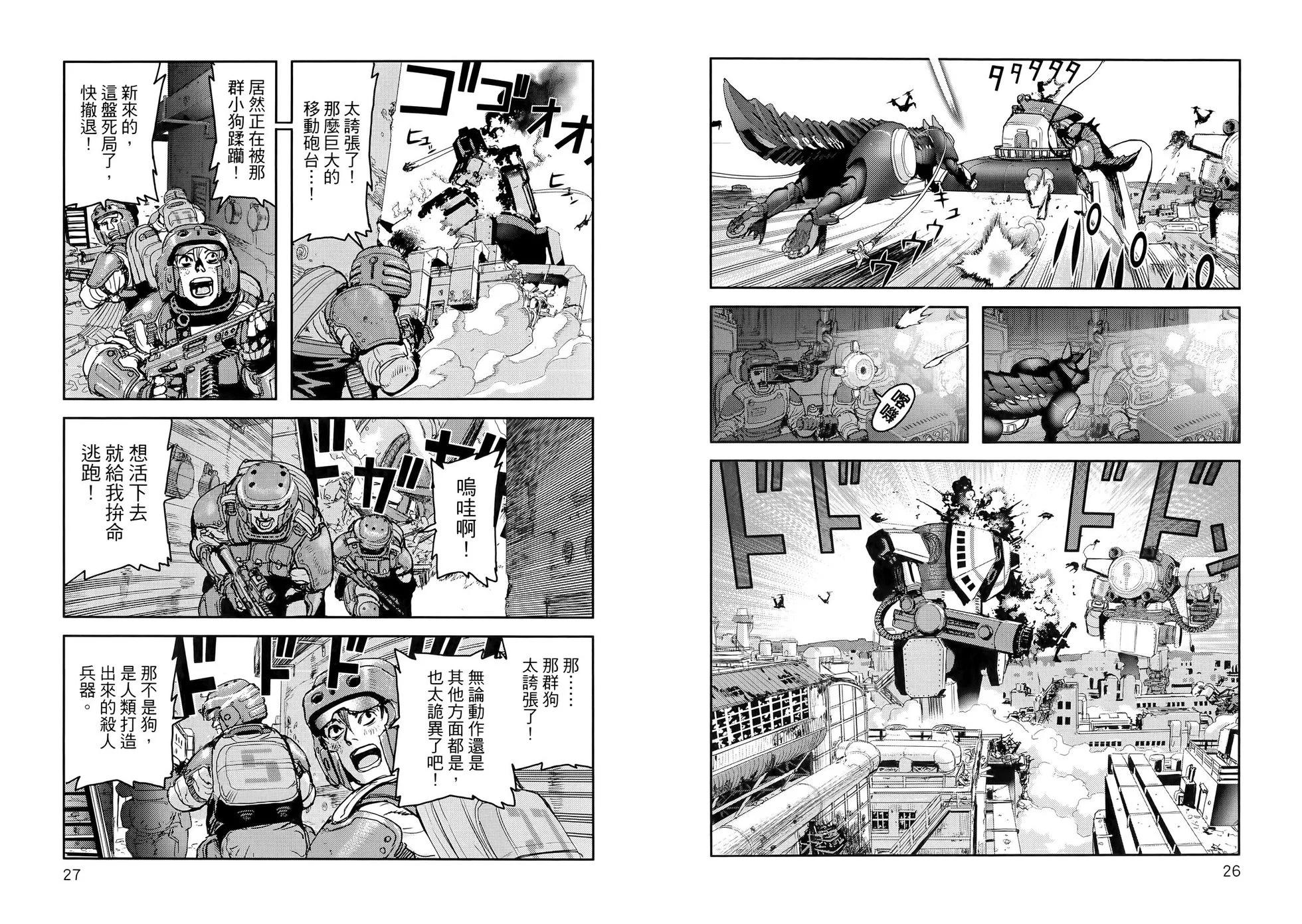 第01卷18