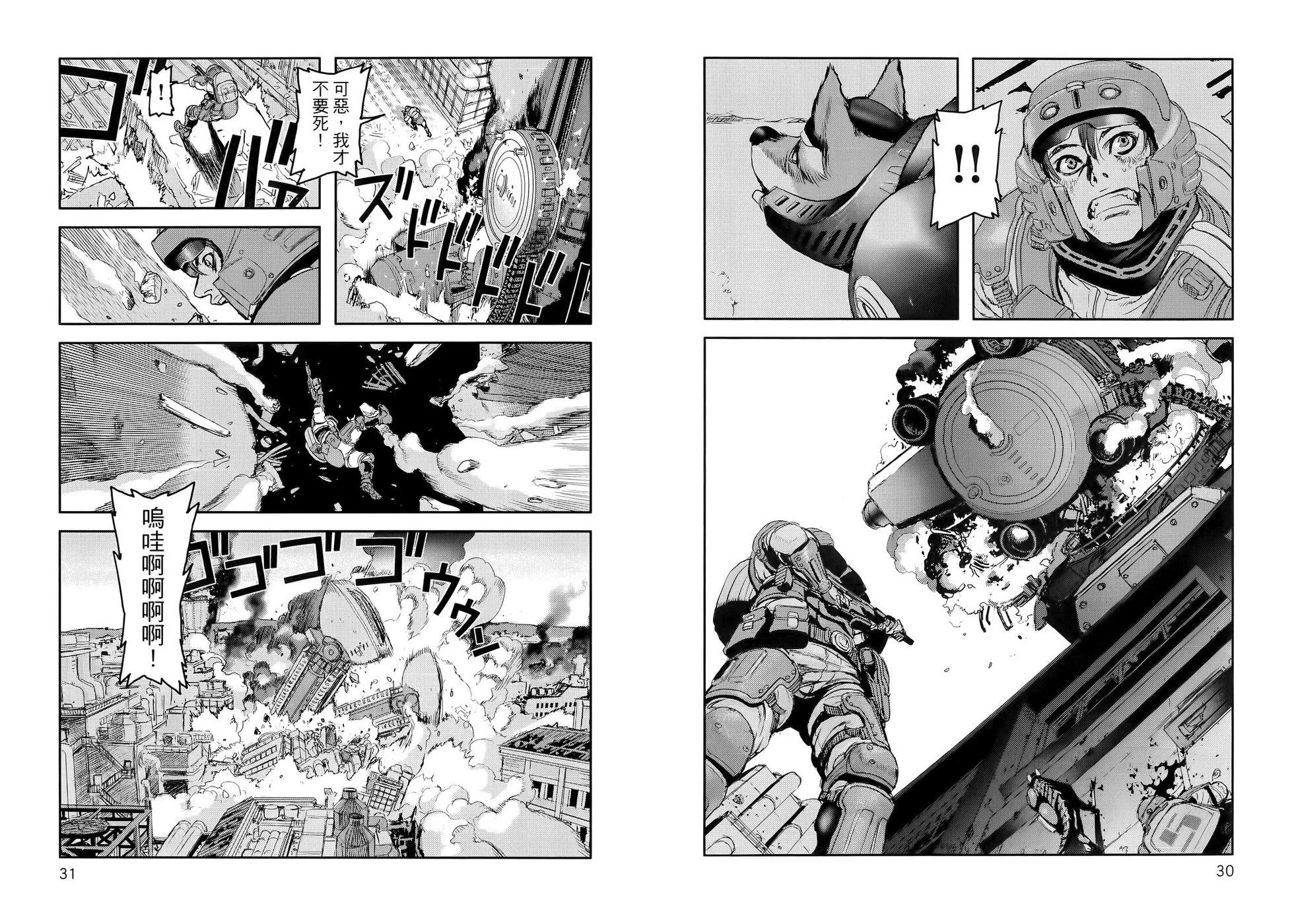 第01卷20