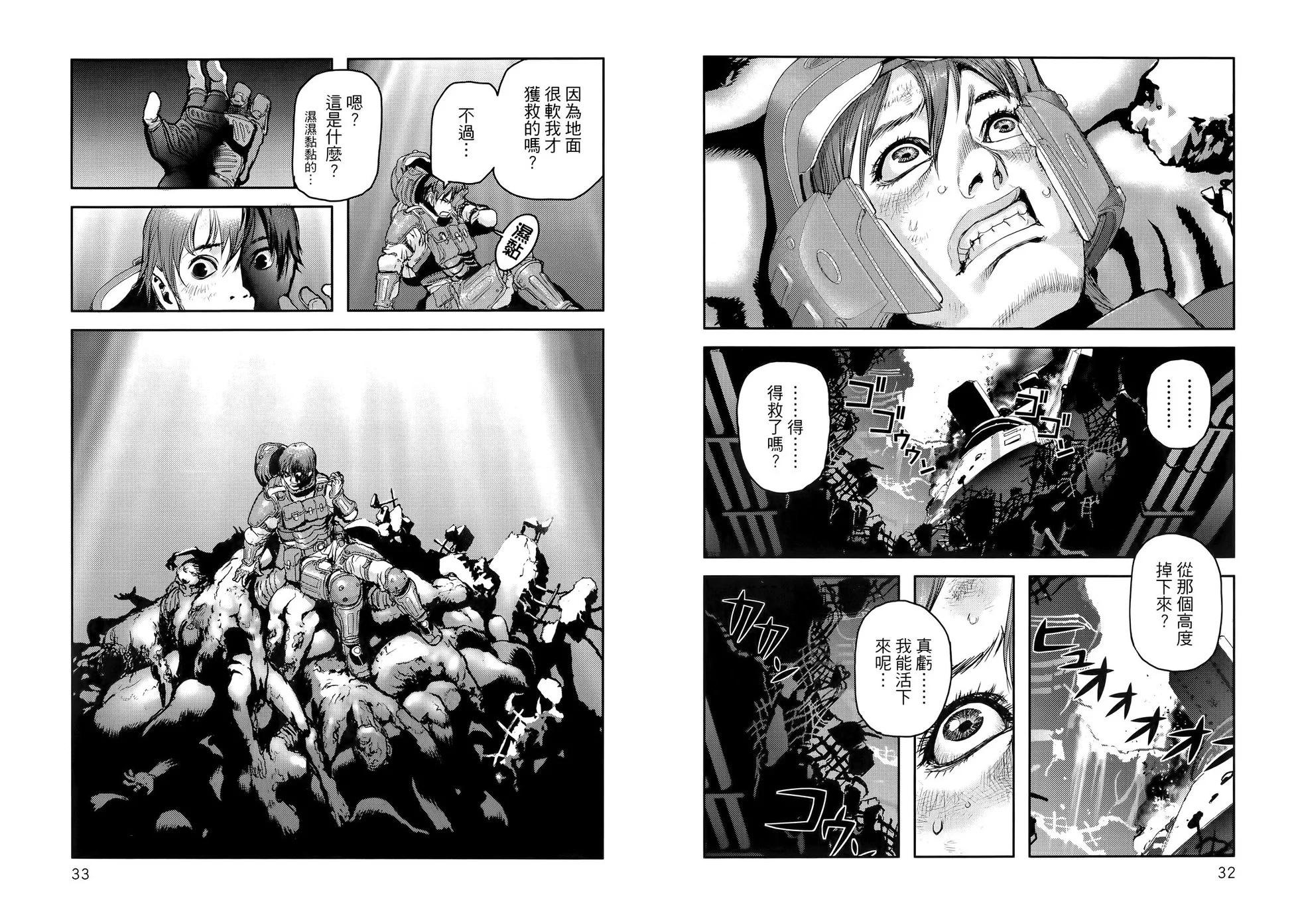 第01卷21