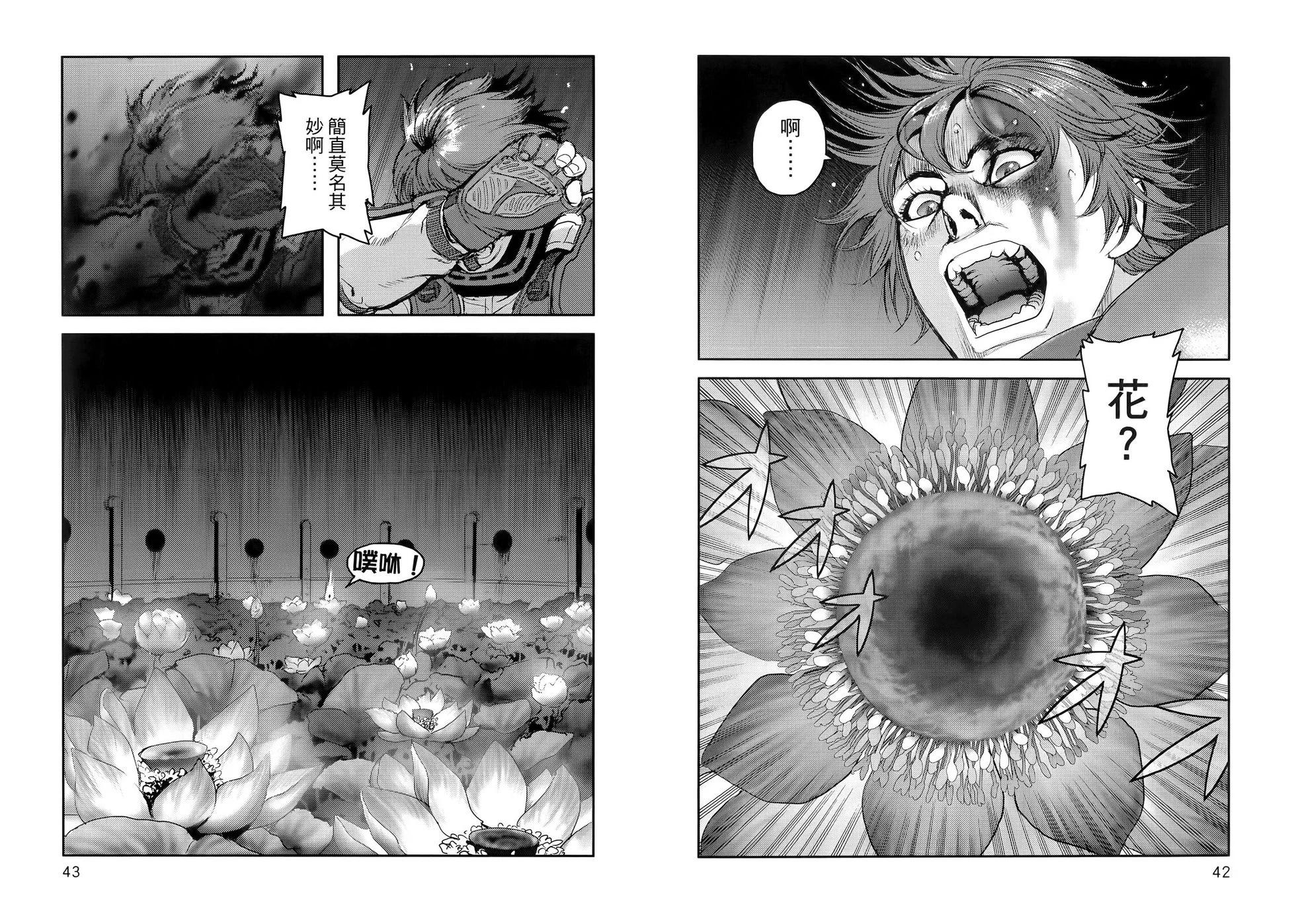 第01卷26
