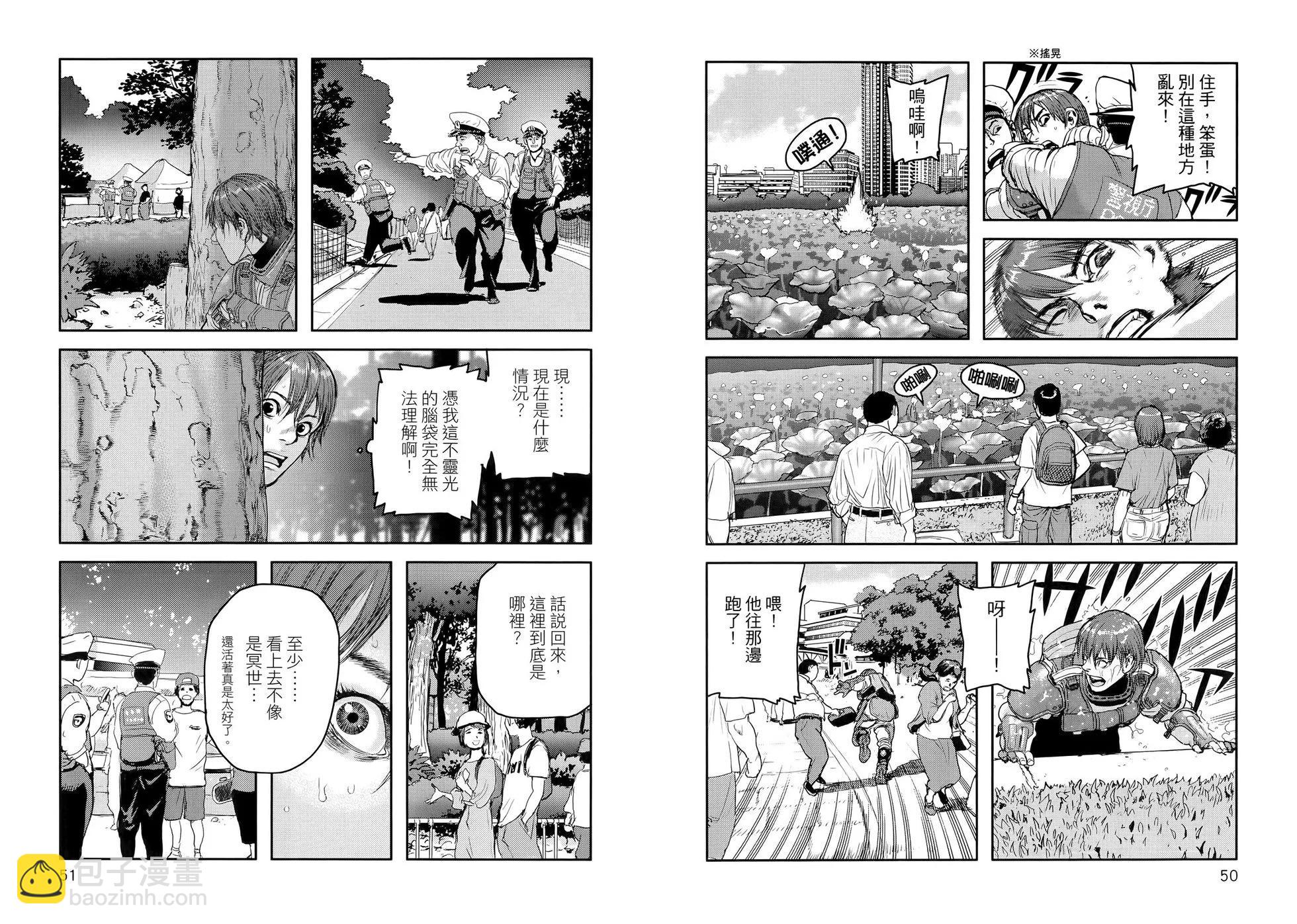 第01卷30