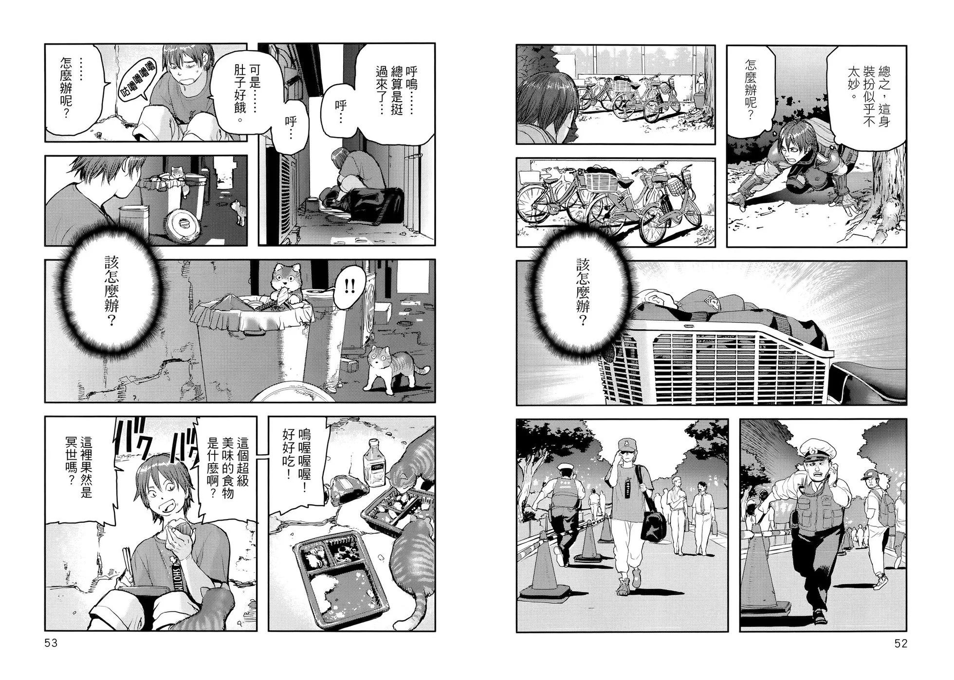 第01卷31