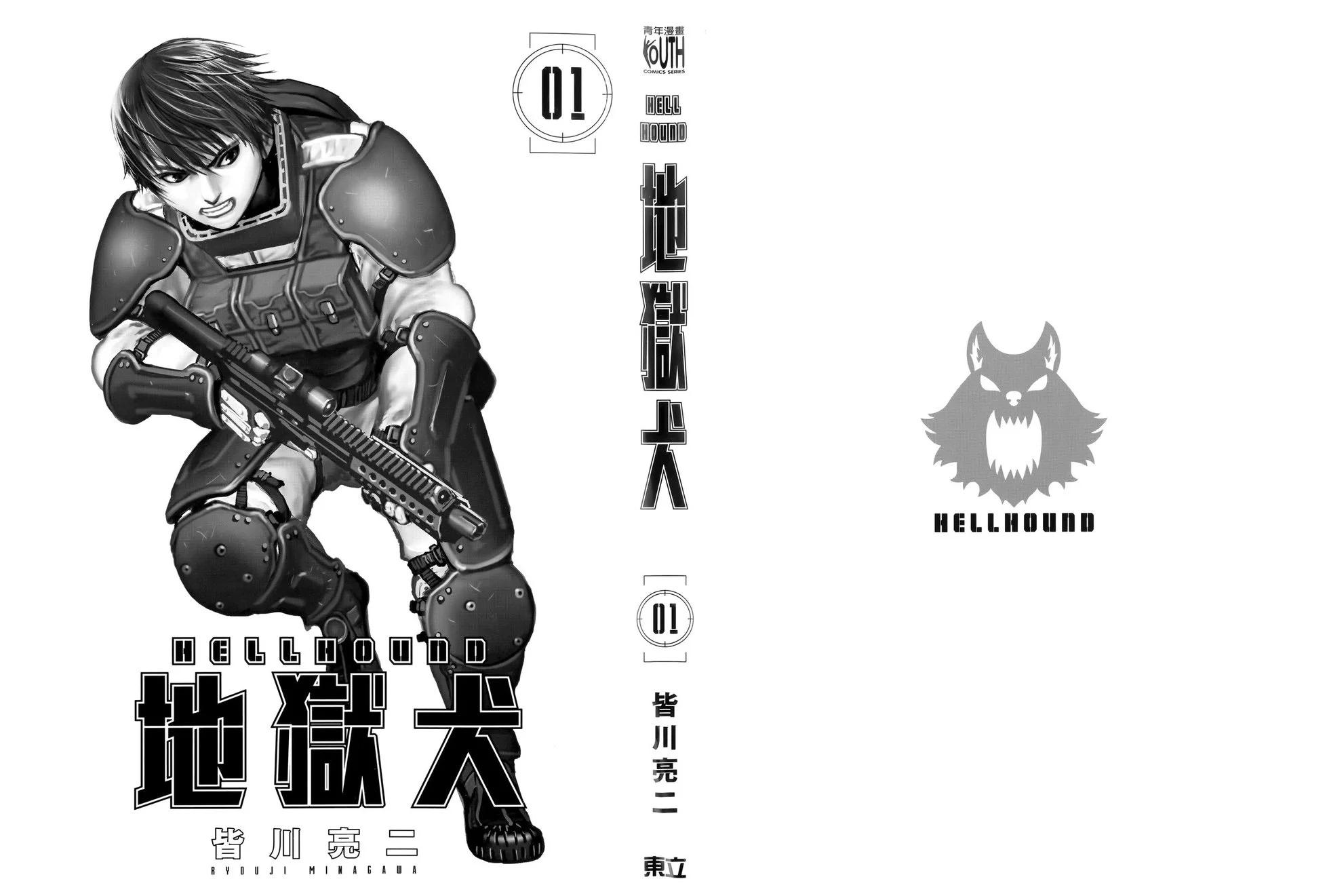 第01卷4