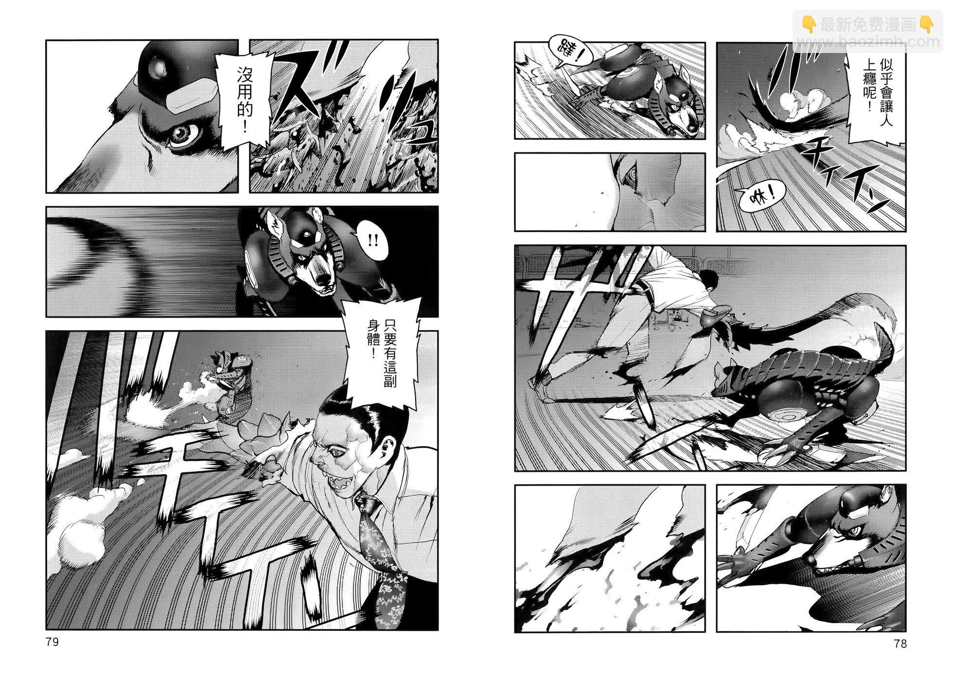 第01卷44