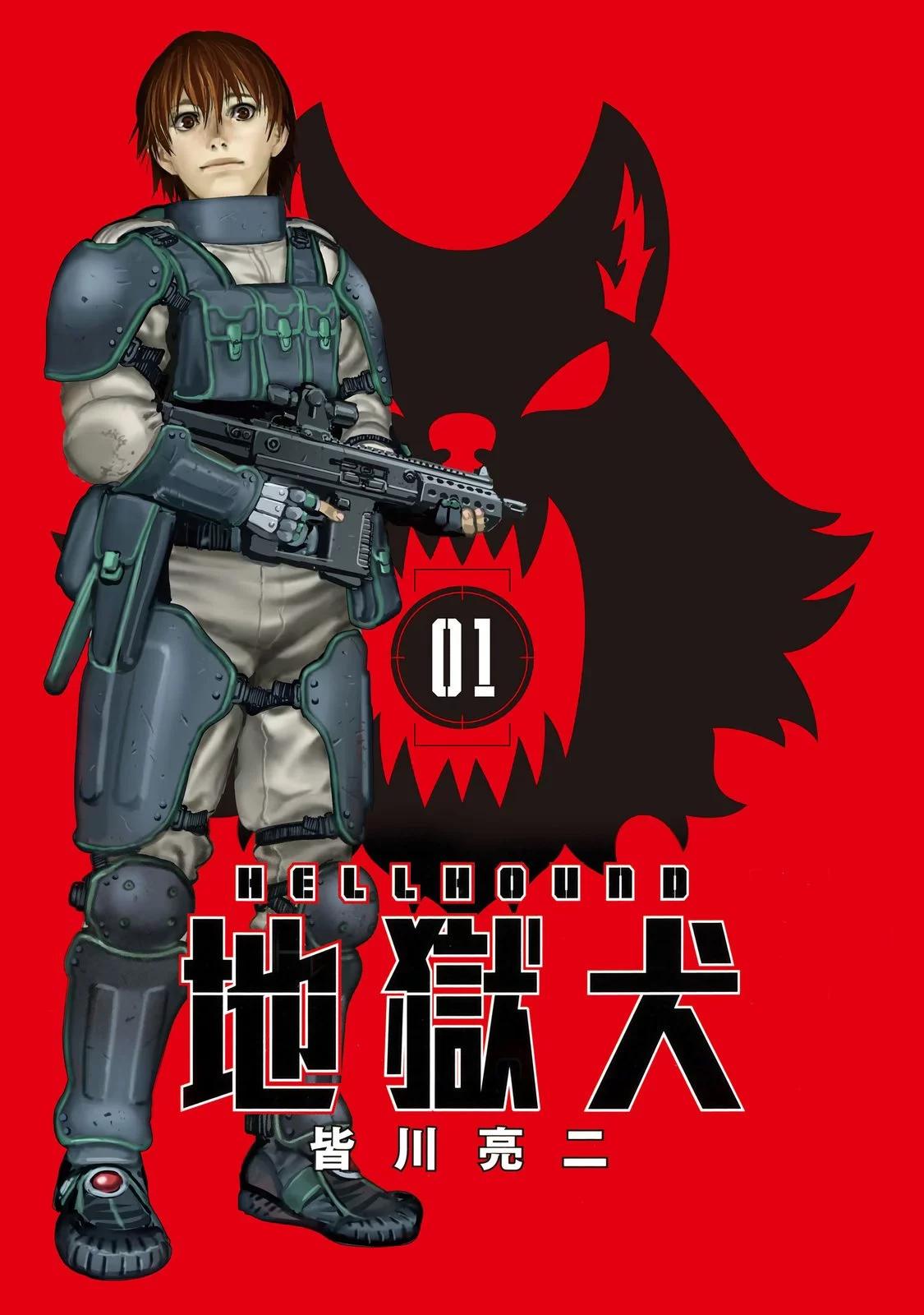 第01卷5