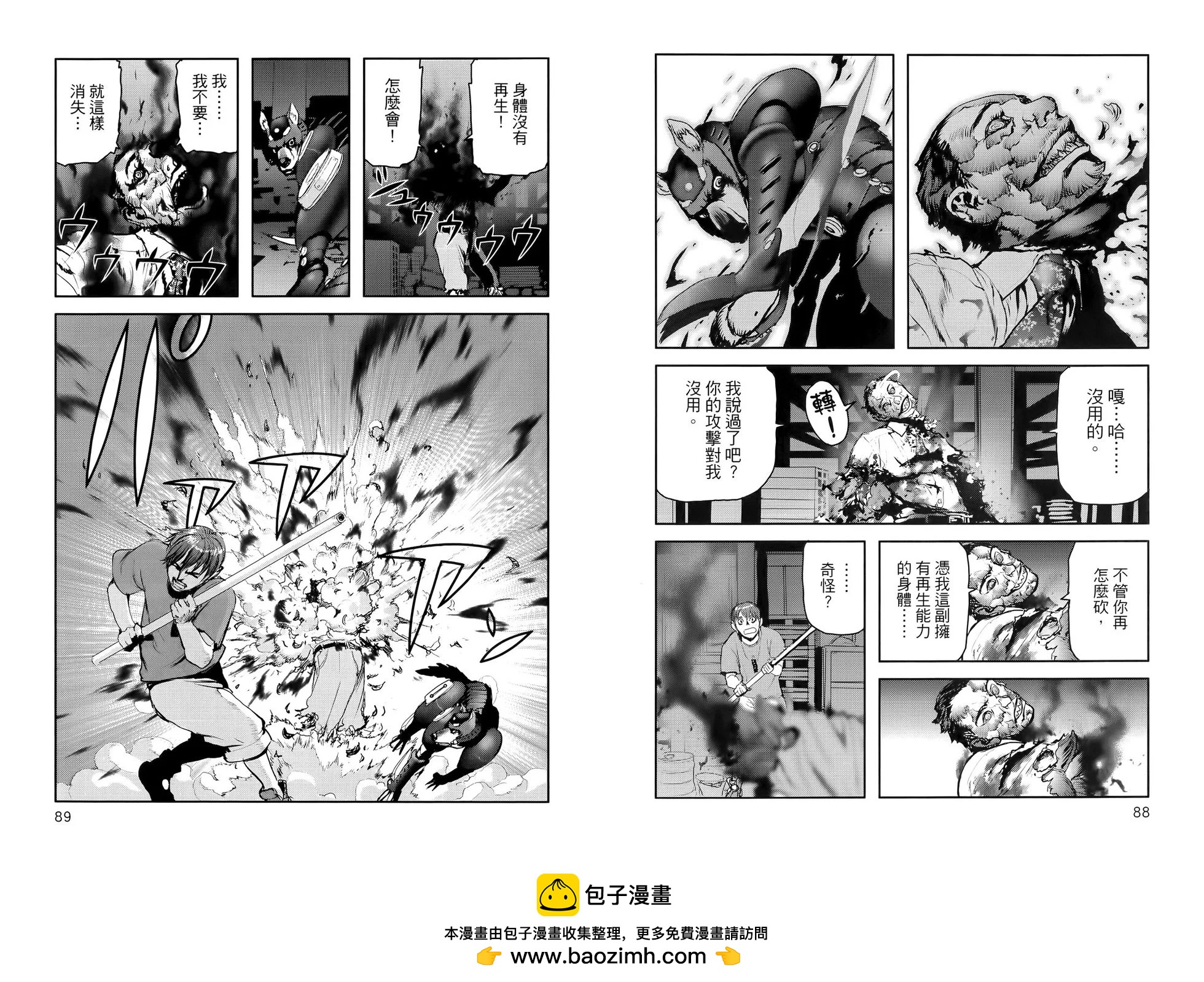 第01卷53