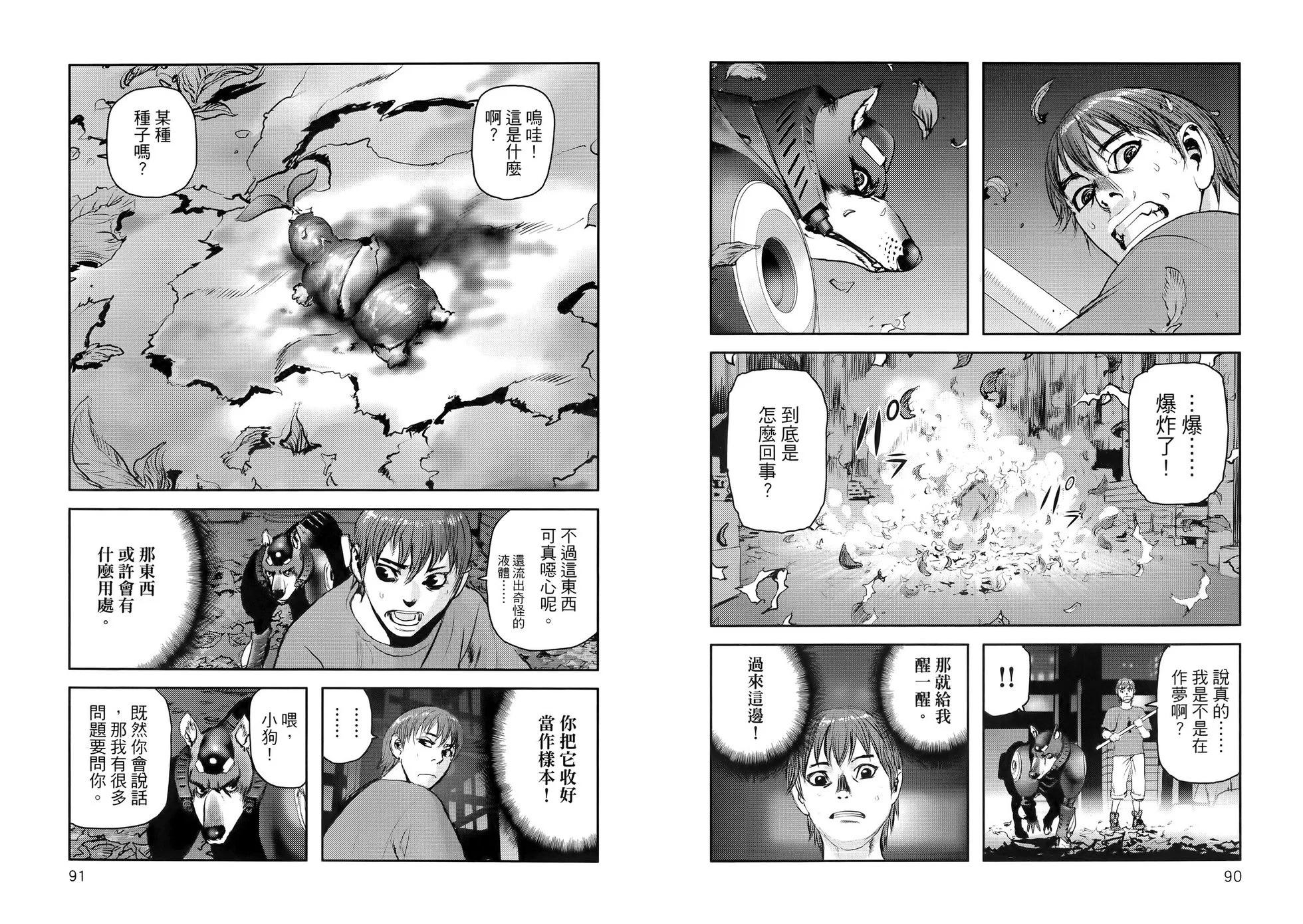 第01卷54