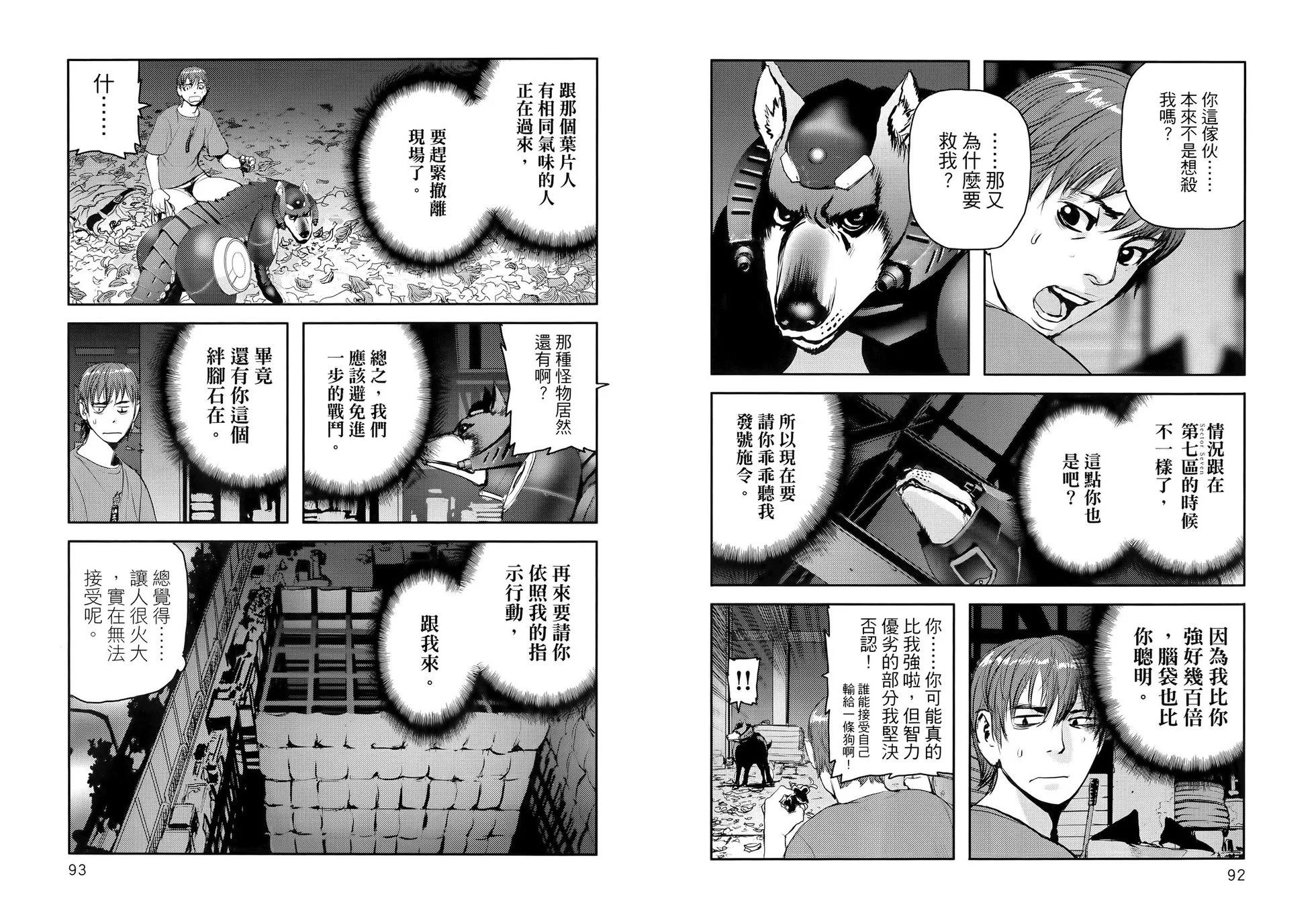 第01卷55
