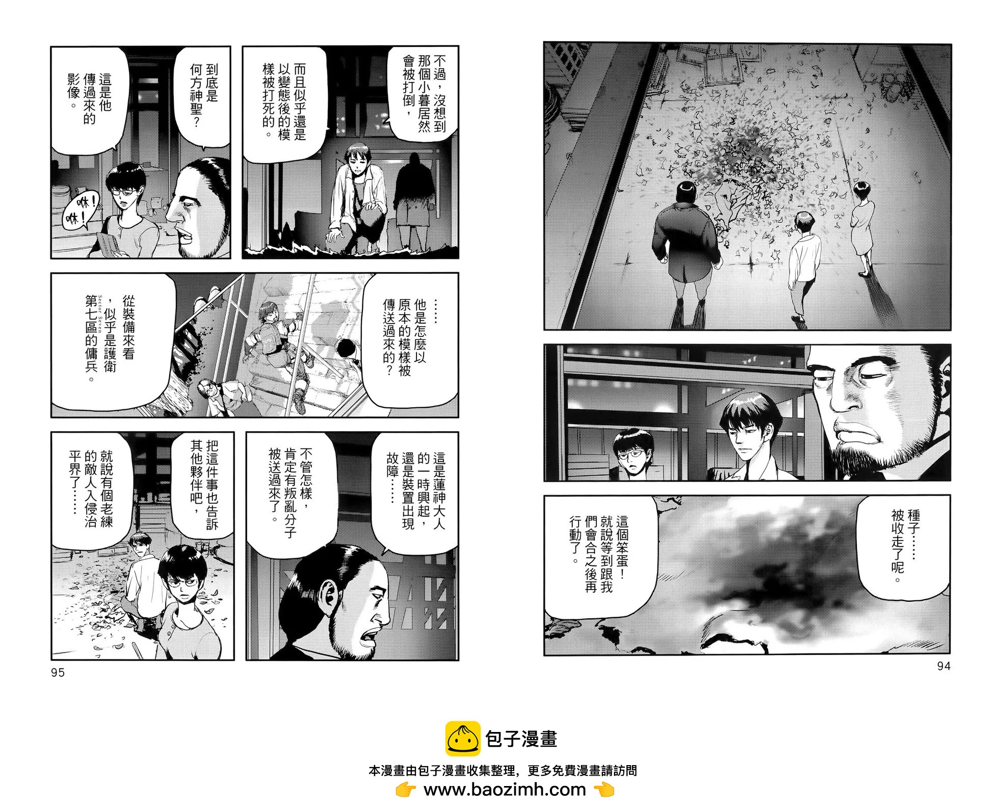 第01卷56
