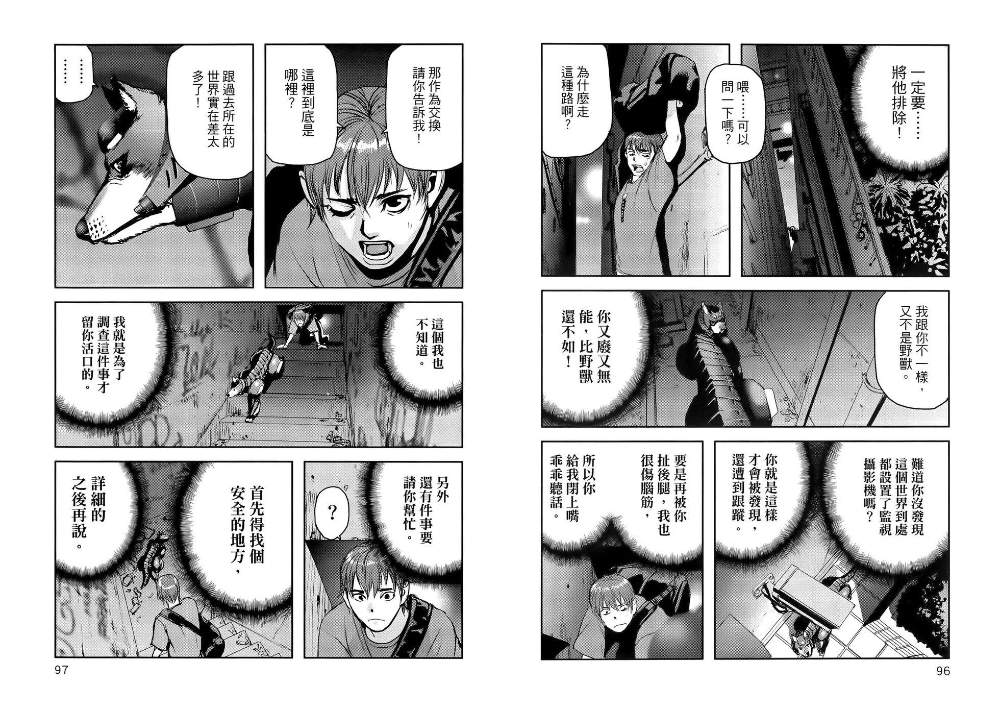 第01卷57