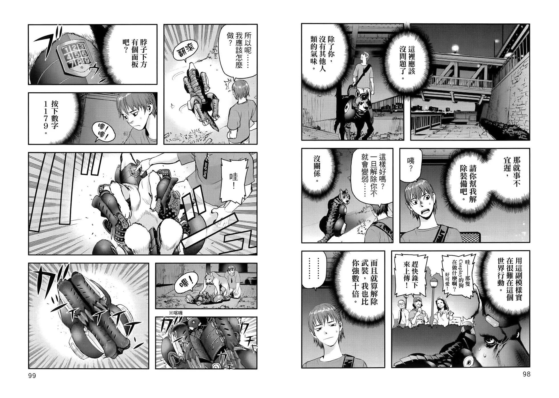 第01卷58