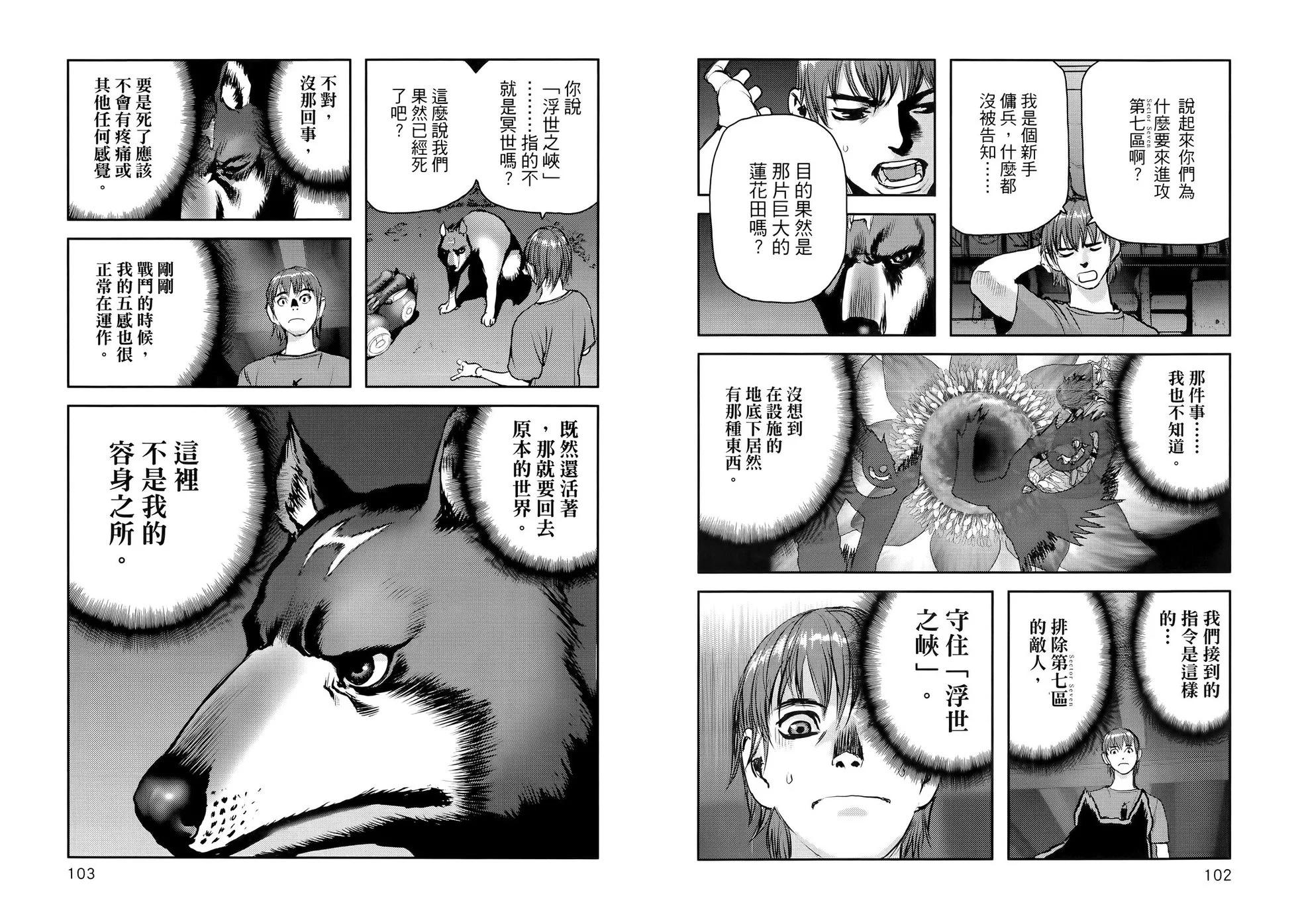 第01卷60