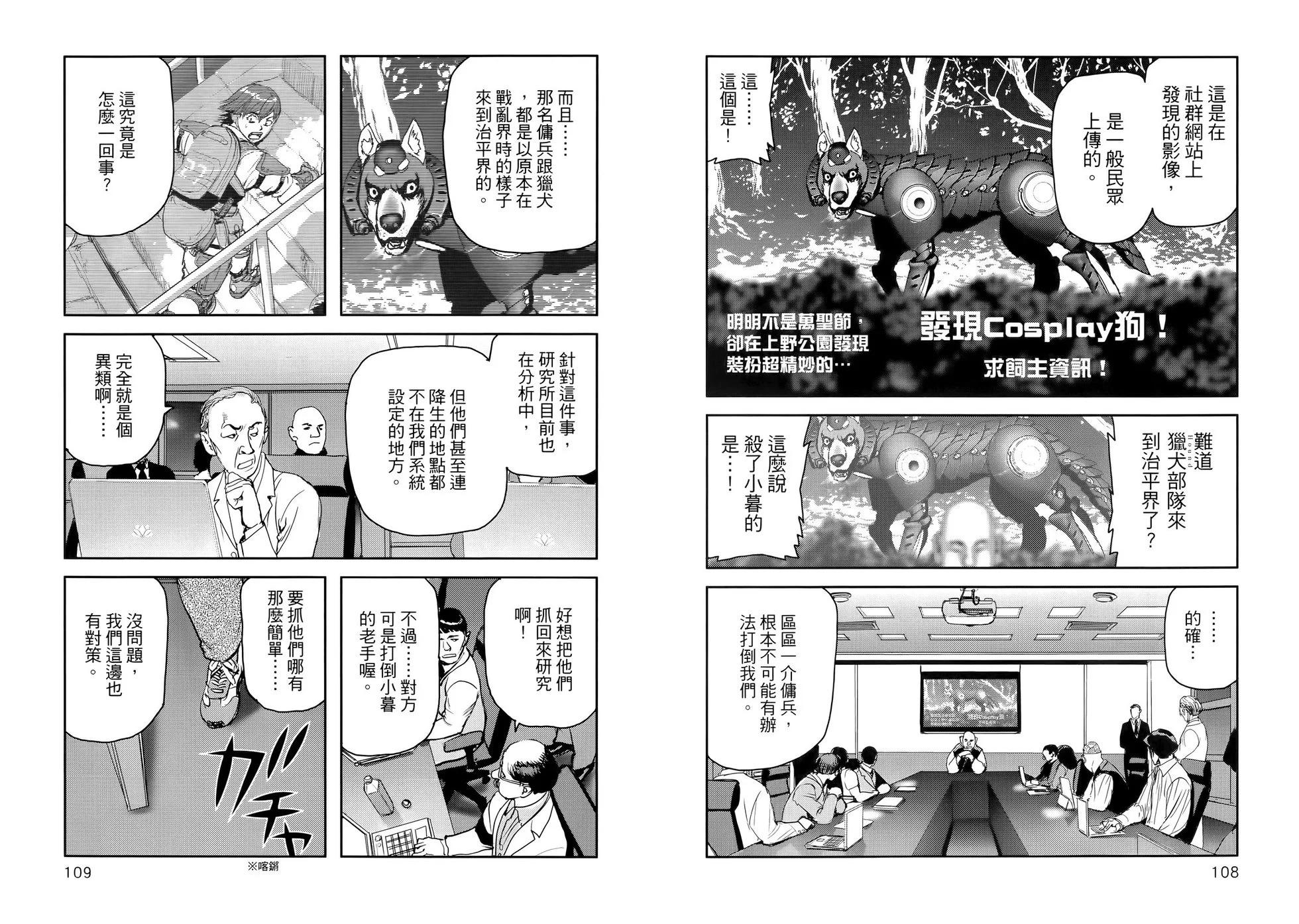 第01卷63