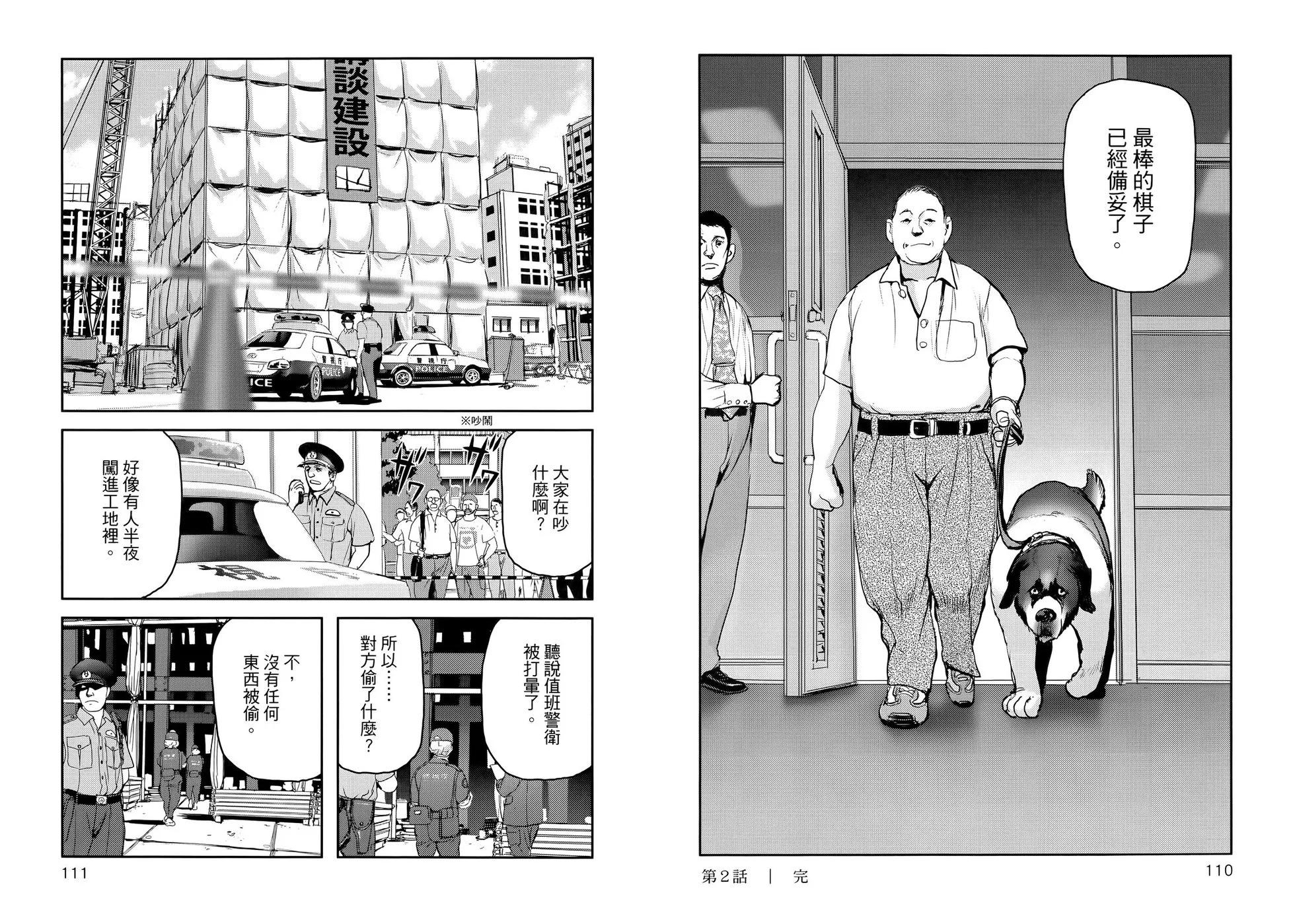 第01卷64