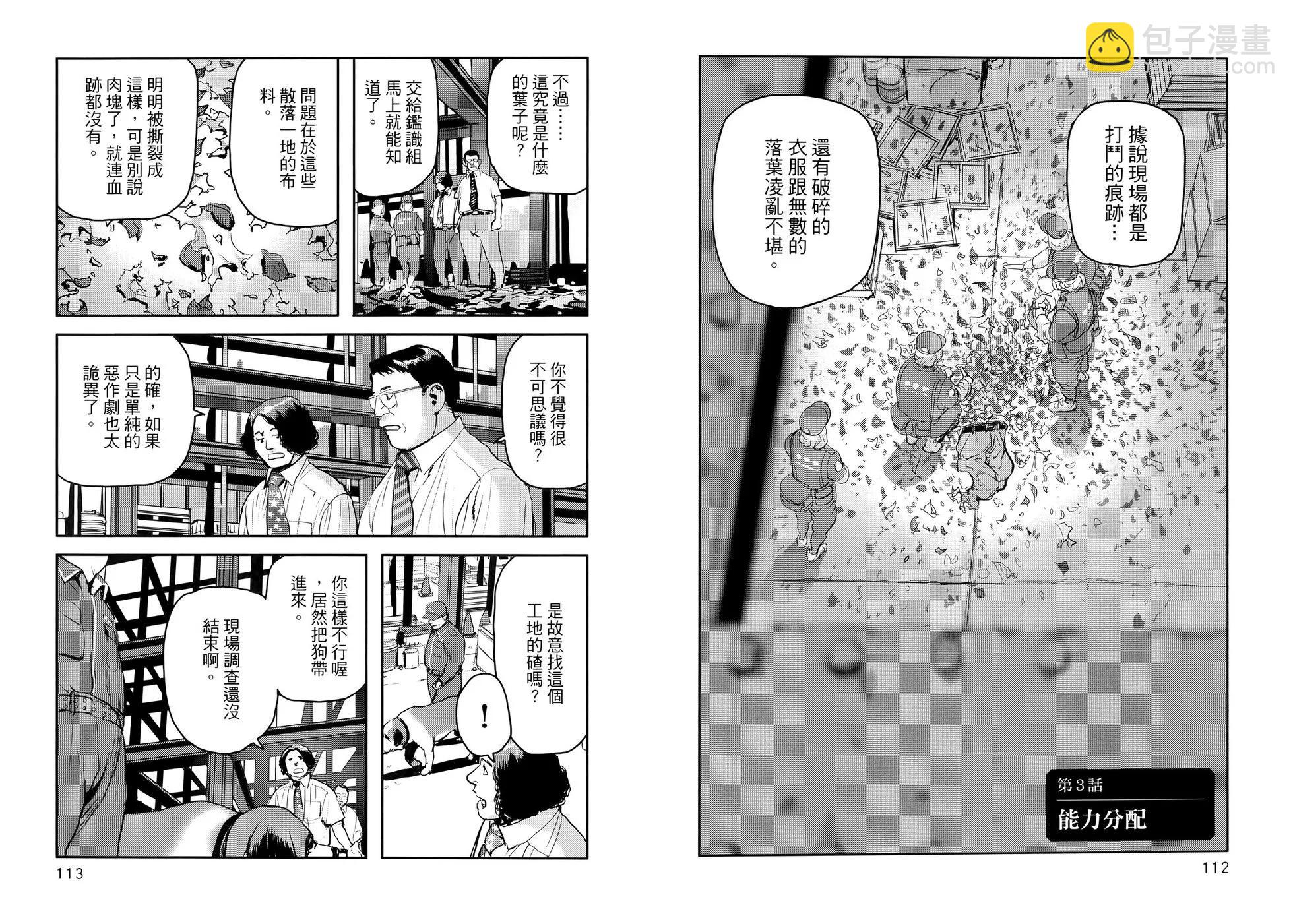 第01卷65