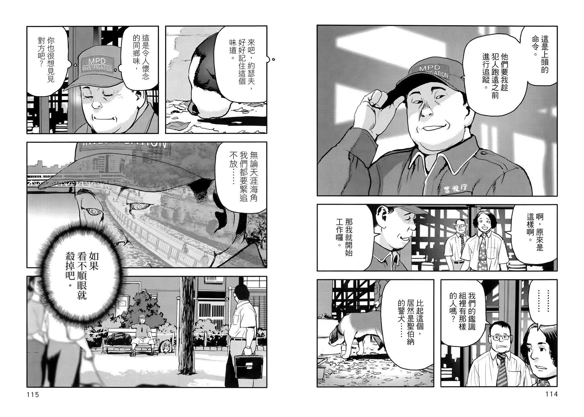 第01卷66