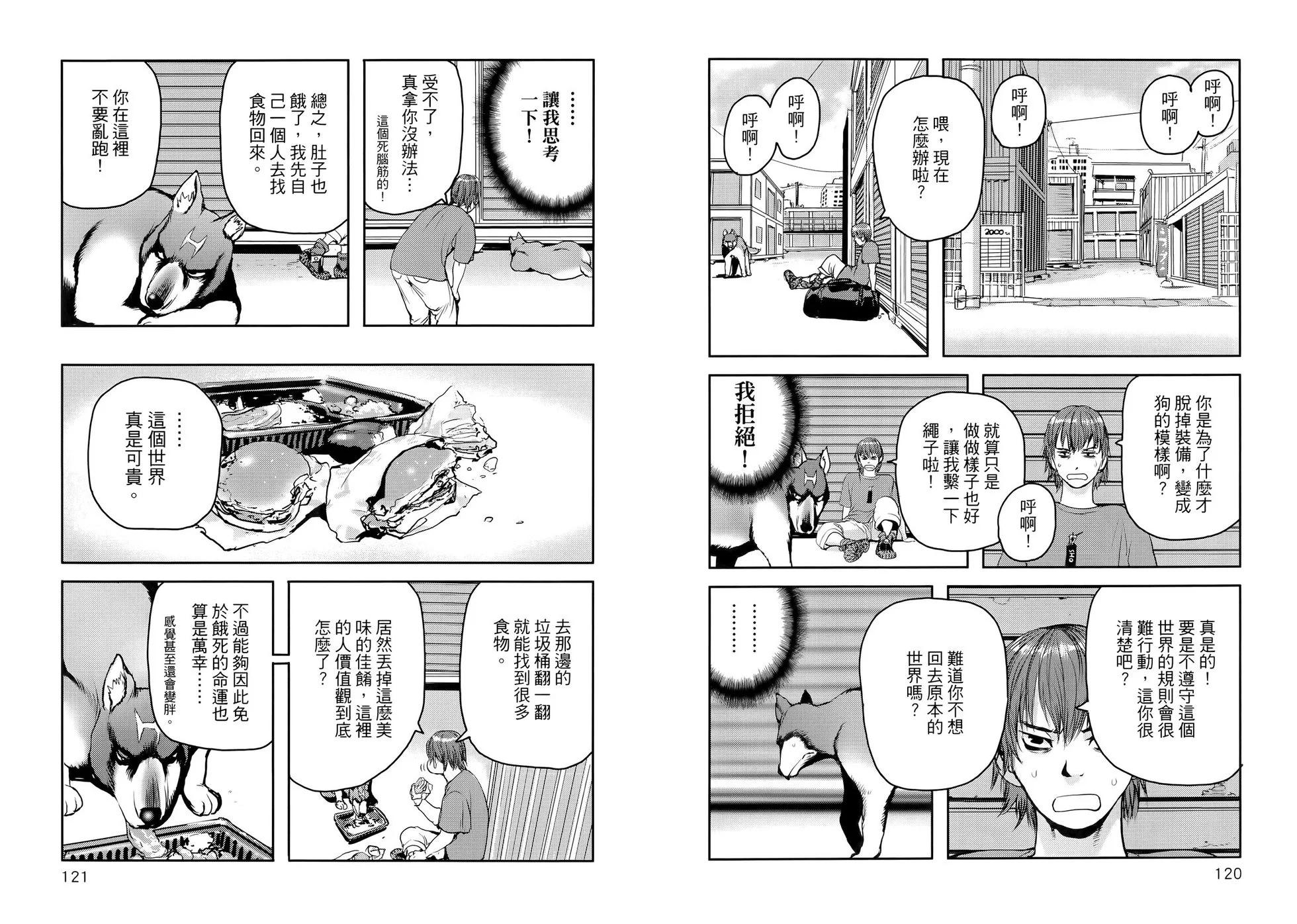 第01卷69
