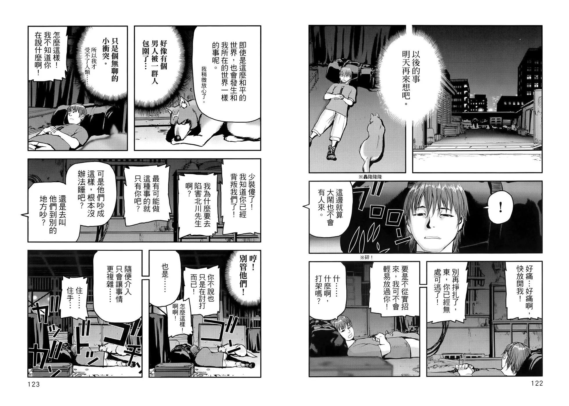 第01卷70