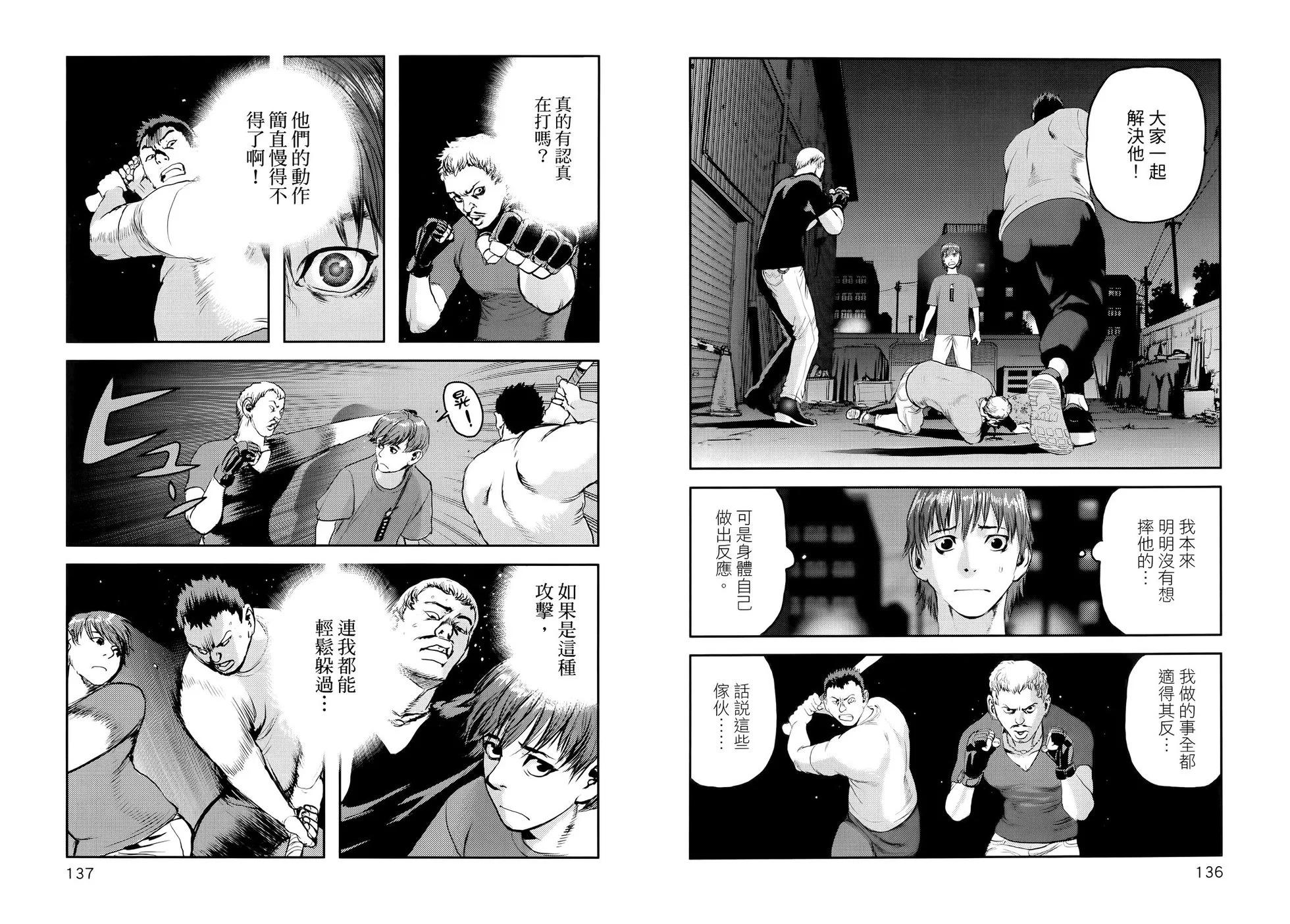 第01卷77