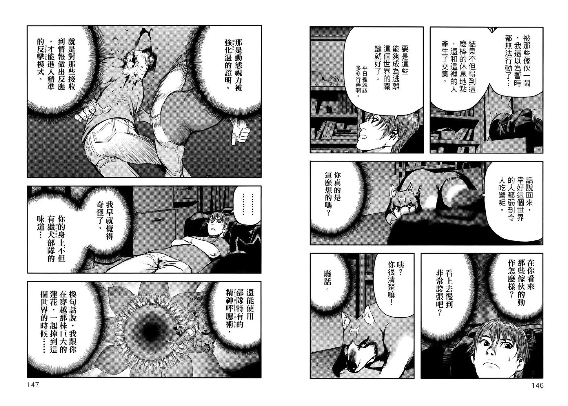 第01卷82