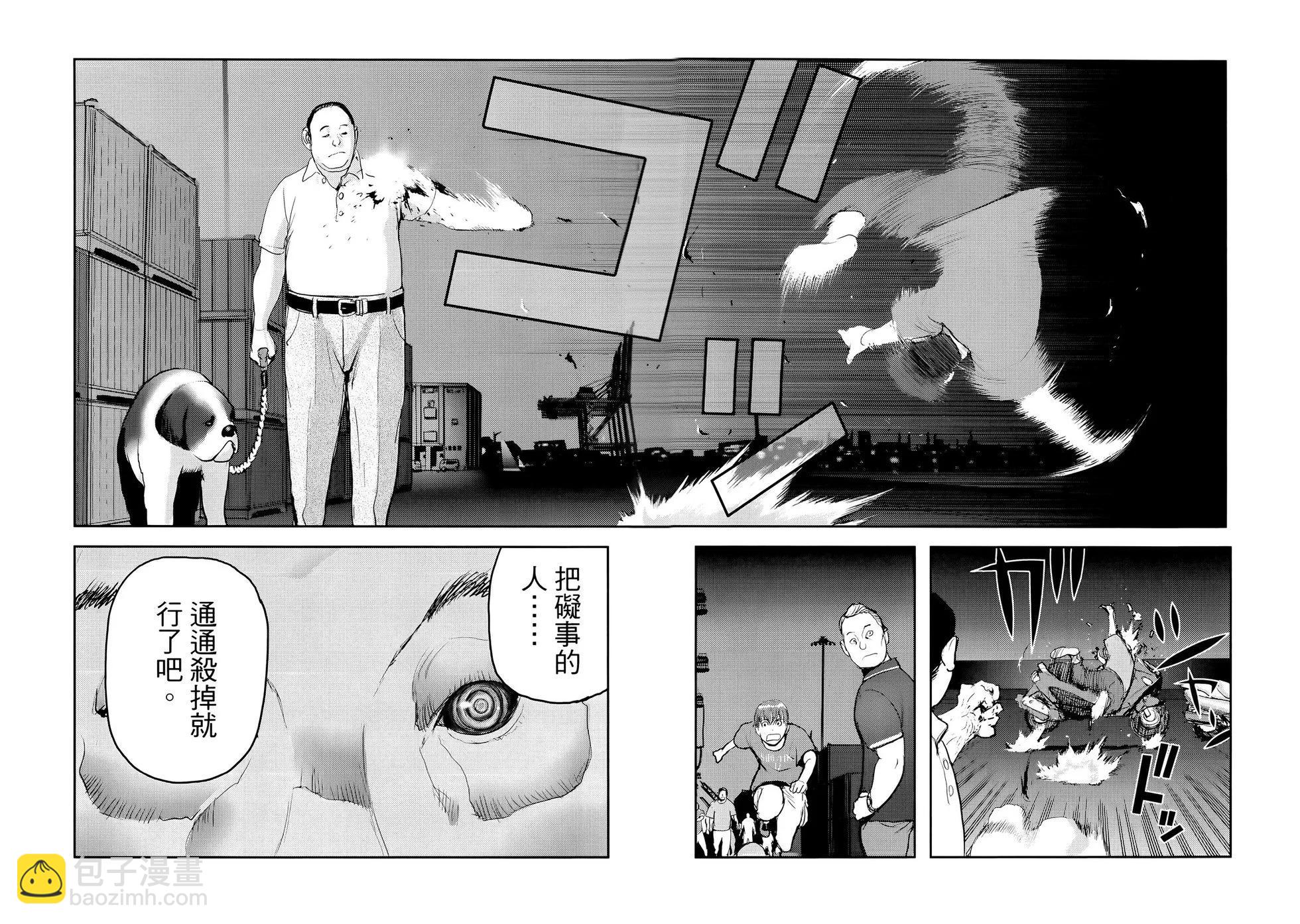 第01卷99