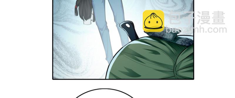 03755