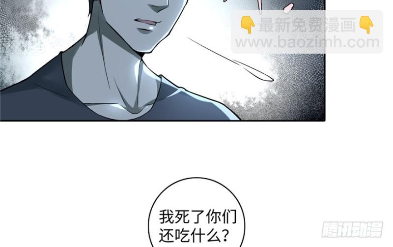 03778